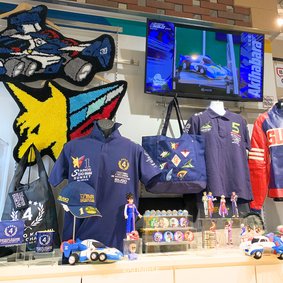 【サイバーフォーミュラメルマガ Vol.3】 【サイバー×いいじゃんPOP-UPストア】風見ハヤト応援グッズのご紹介とウラ話