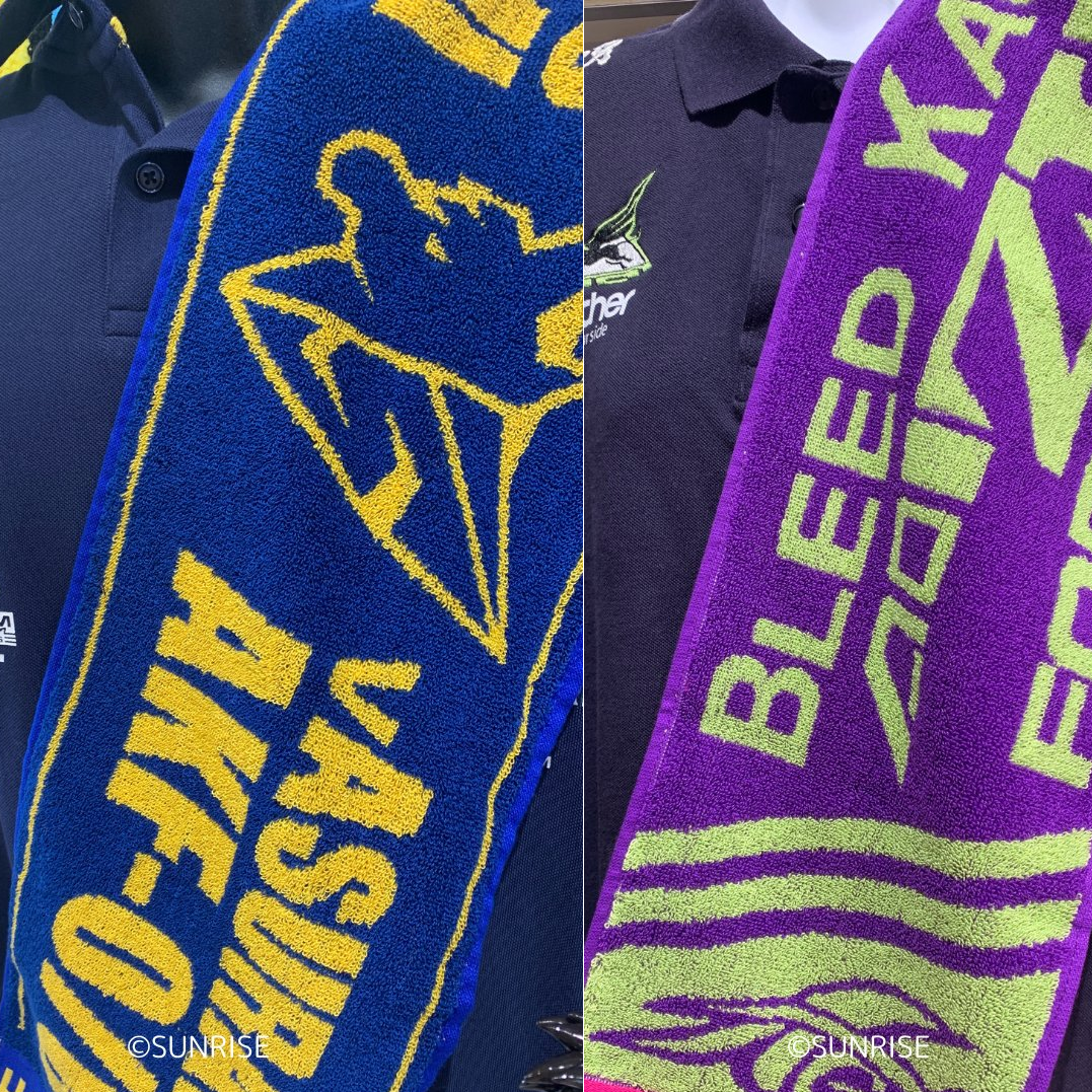 【サイバーフォーミュラメルマガ Vol.4】【サイバー×いいじゃんPOP-UP】5月23日発売!風見ハヤト応援タオルに込めたこだわり