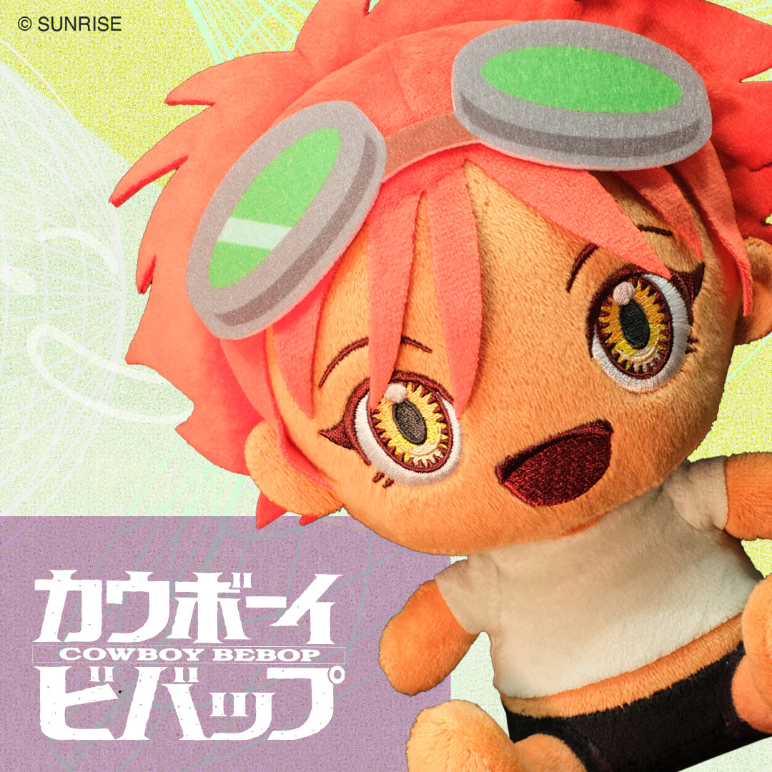 カウボーイビバップ おすわりぬいぐるみBIG エド