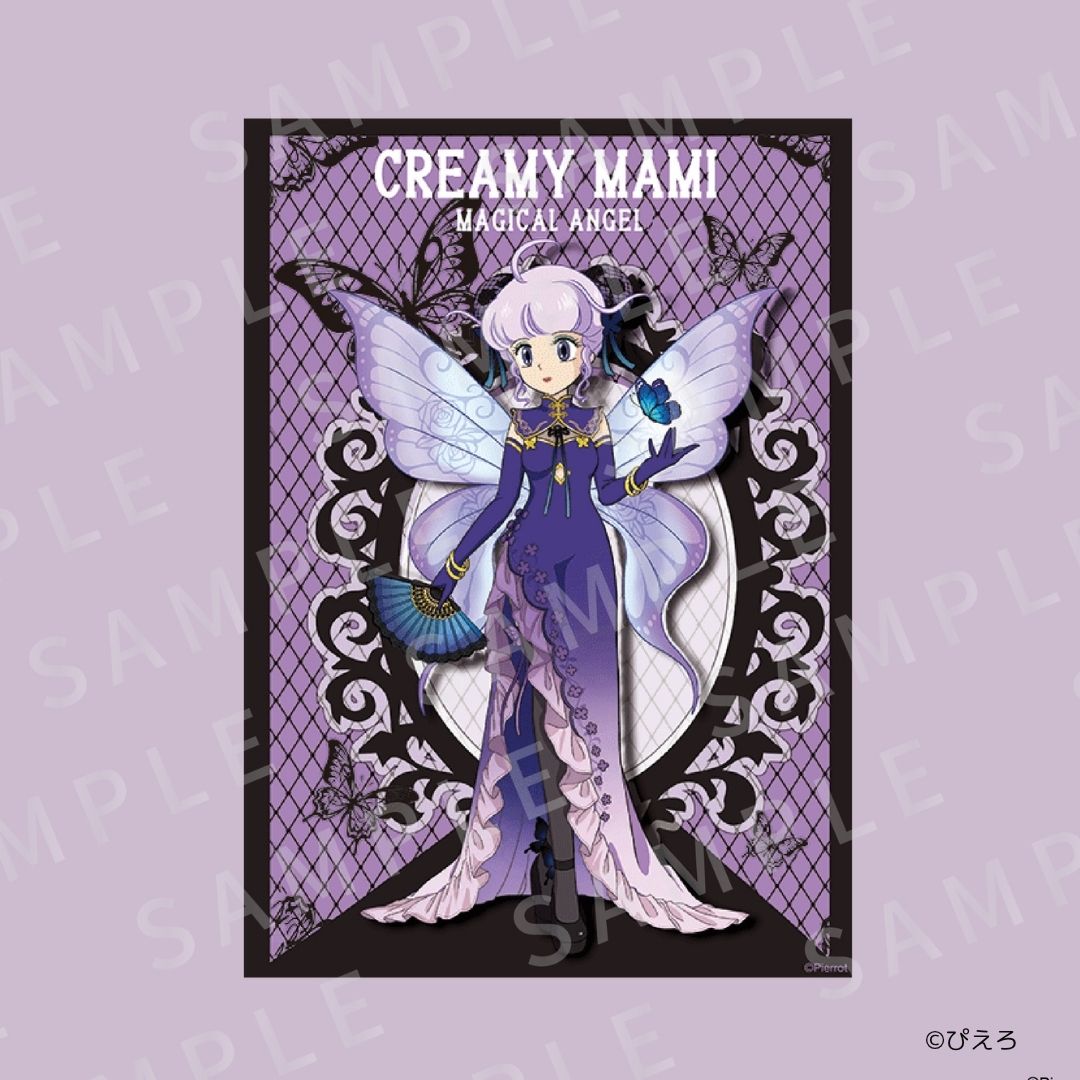魔法の天使クリィミーマミ A3ポスター3D(全4種類)