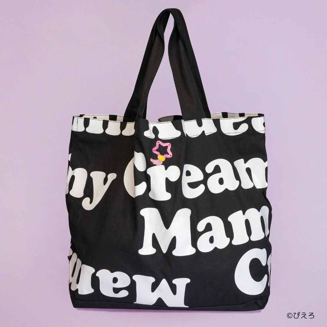 魔法の天使クリィミーマミ ビッグトートバッグ