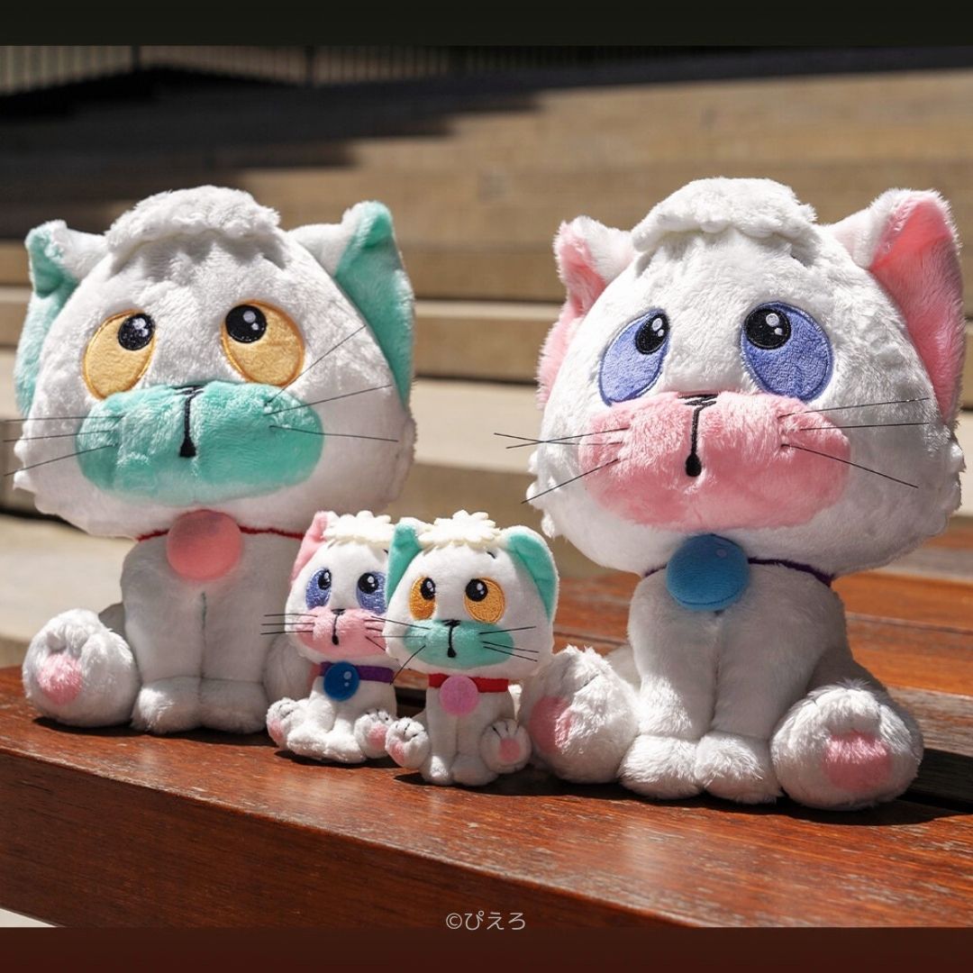 魔法の天使クリィミーマミ ぬいぐるみ マスコット ポジとネガセット 