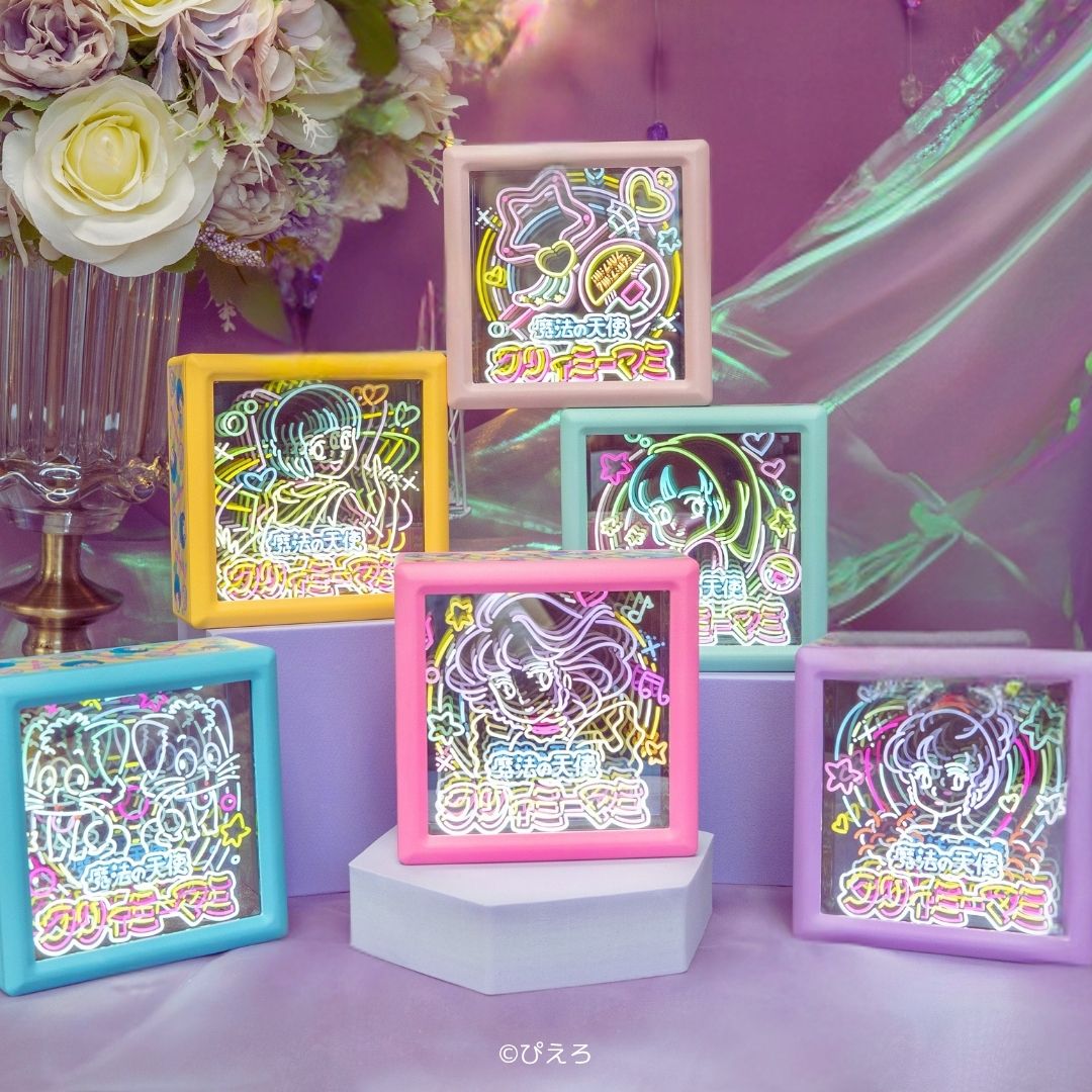 魔法の天使クリィミーマミ ライトボックスコレクション ブラインドボックス