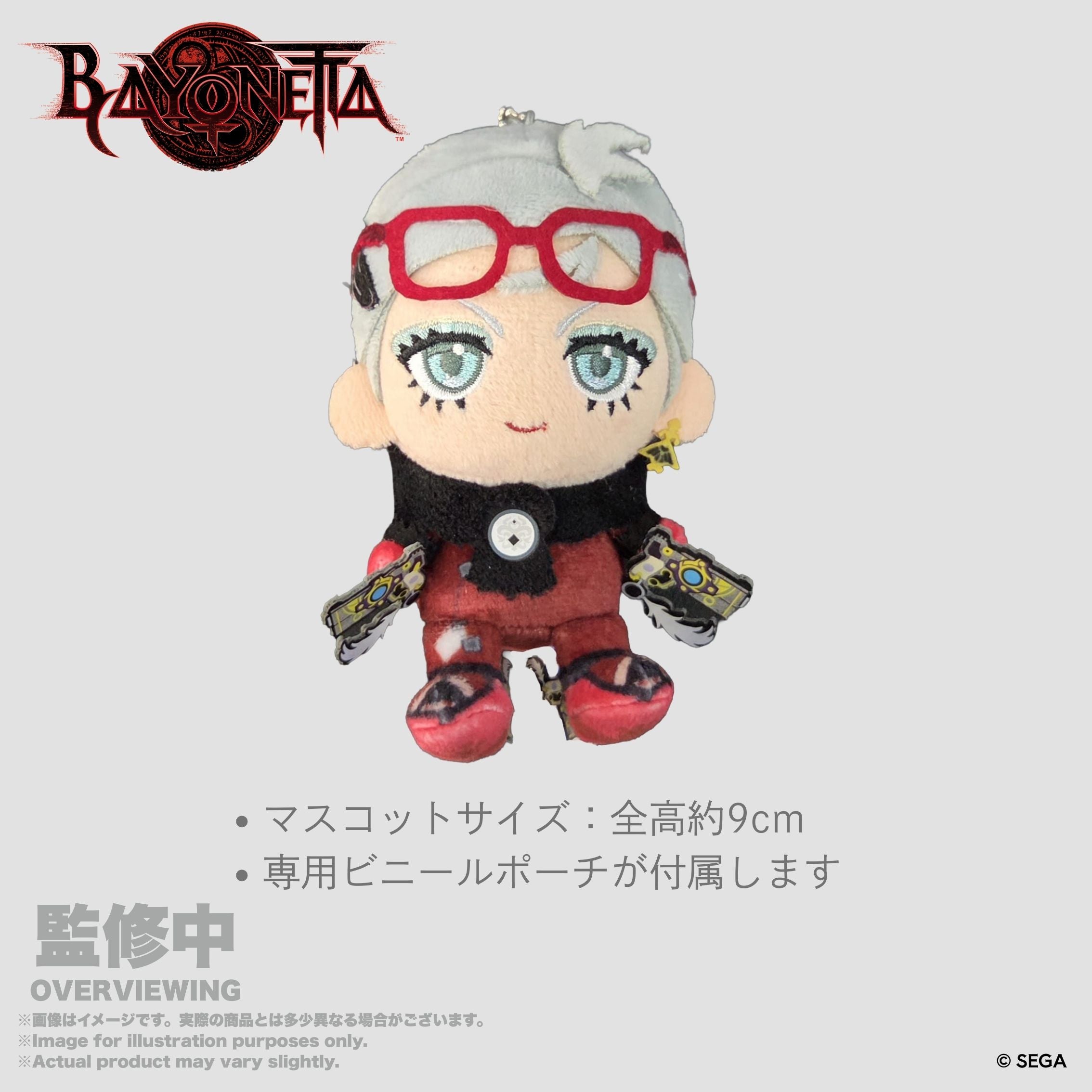 ベヨネッタ おすわりぬいぐるみマスコット ジャンヌ