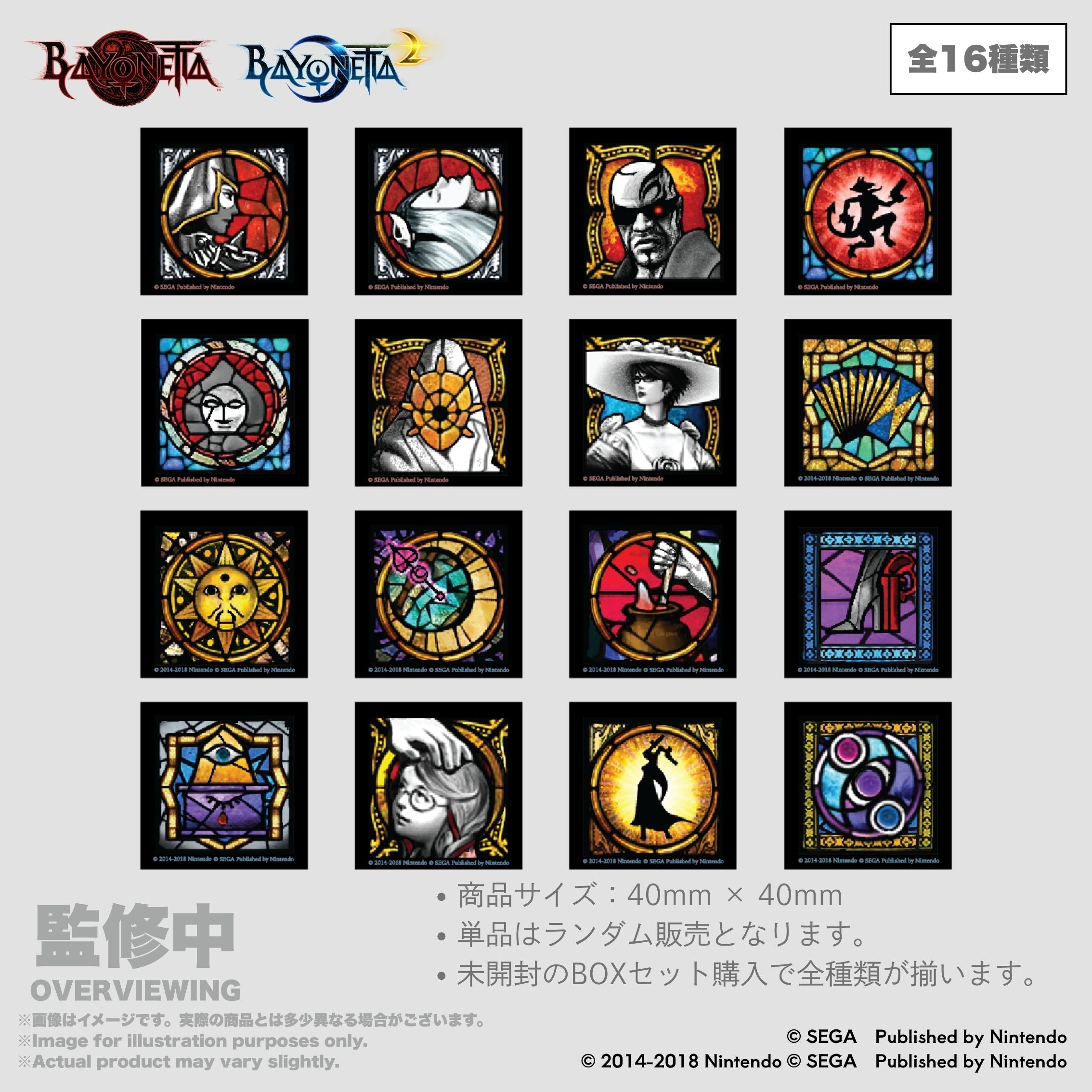 ベヨネッタ(1&2) 実績アイコン風缶バッジ 全16種類(BOX)
