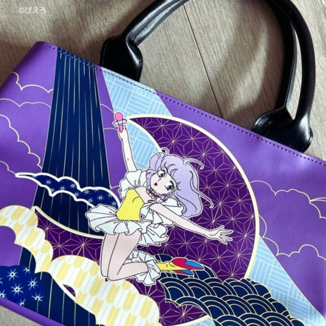 魔法の天使クリィミーマミ お弁当保温バッグ