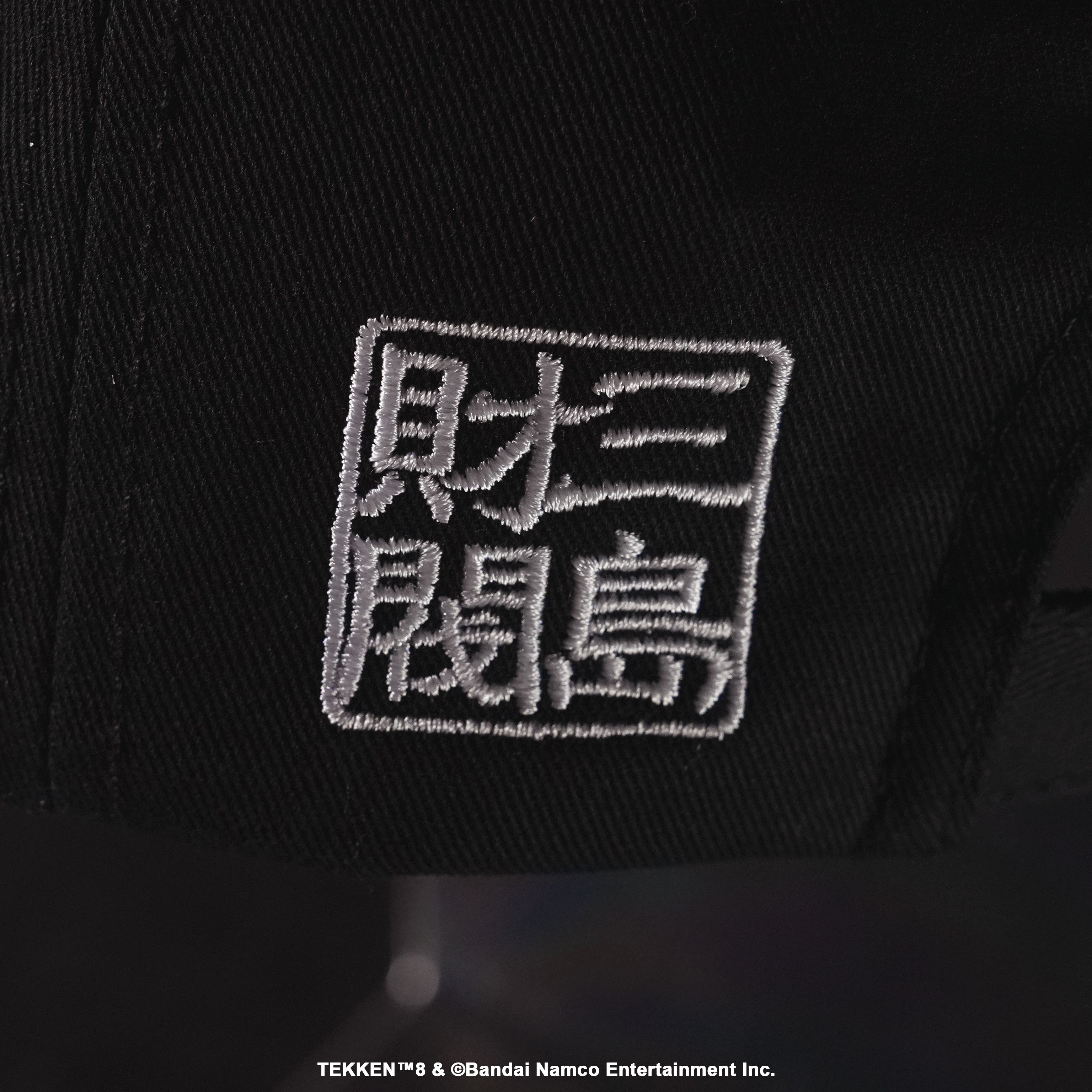 TEKKEN 8 ベースボールキャップ 三島財閥