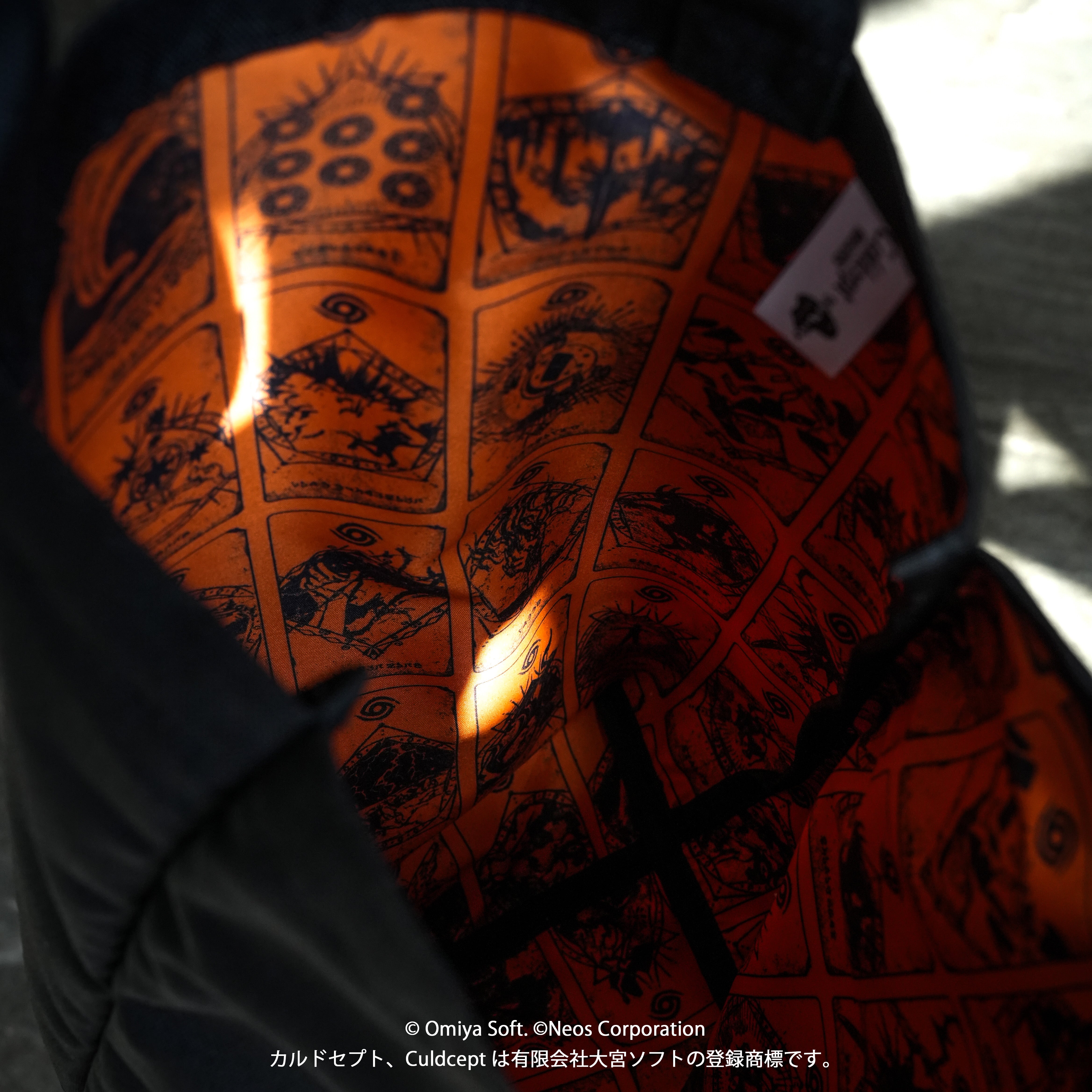 カルドセプト ビギンズ バブラシュカ王家御用達トートバッグ