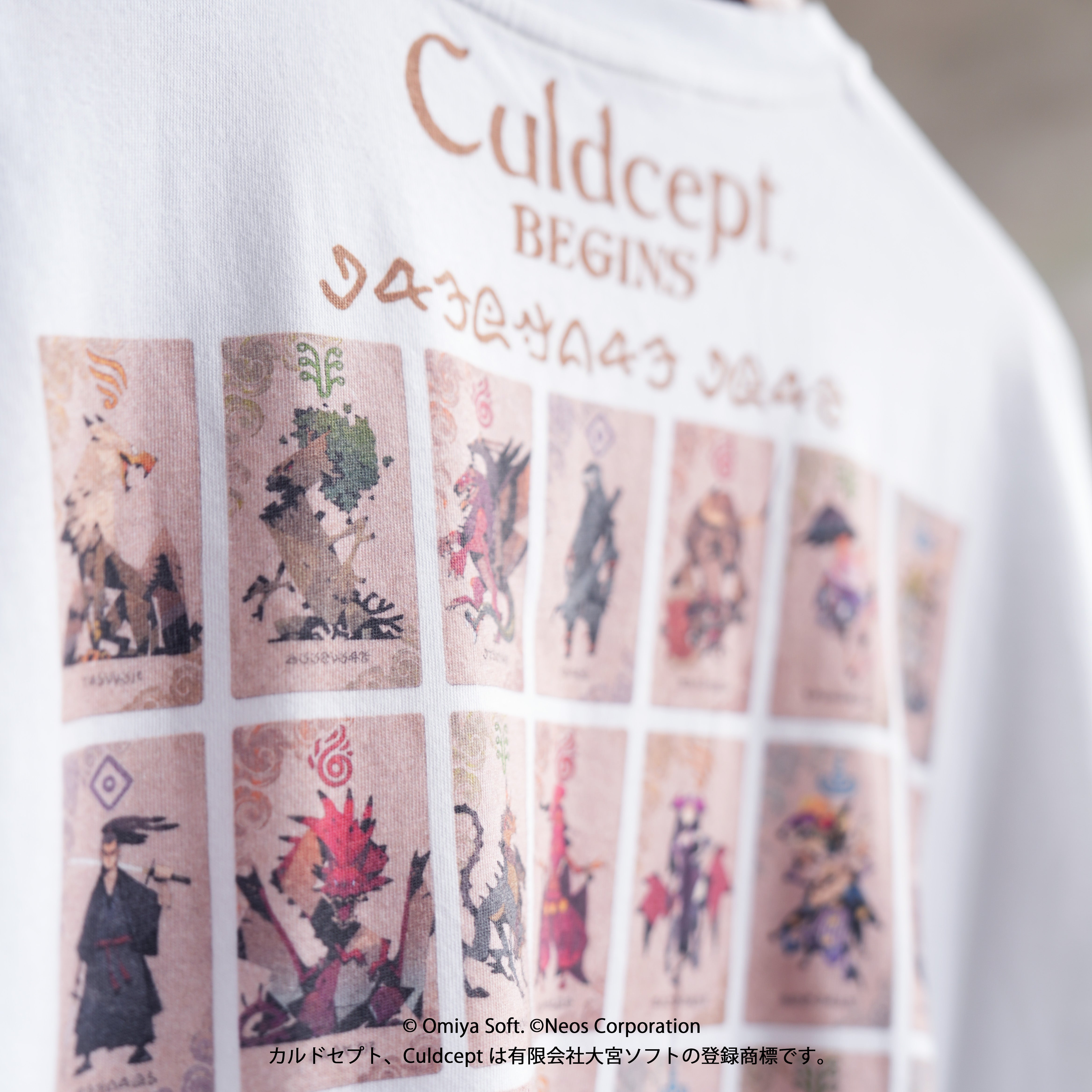カルドセプト ビギンズ ビッグシルエットTシャツ クリーチャーカード