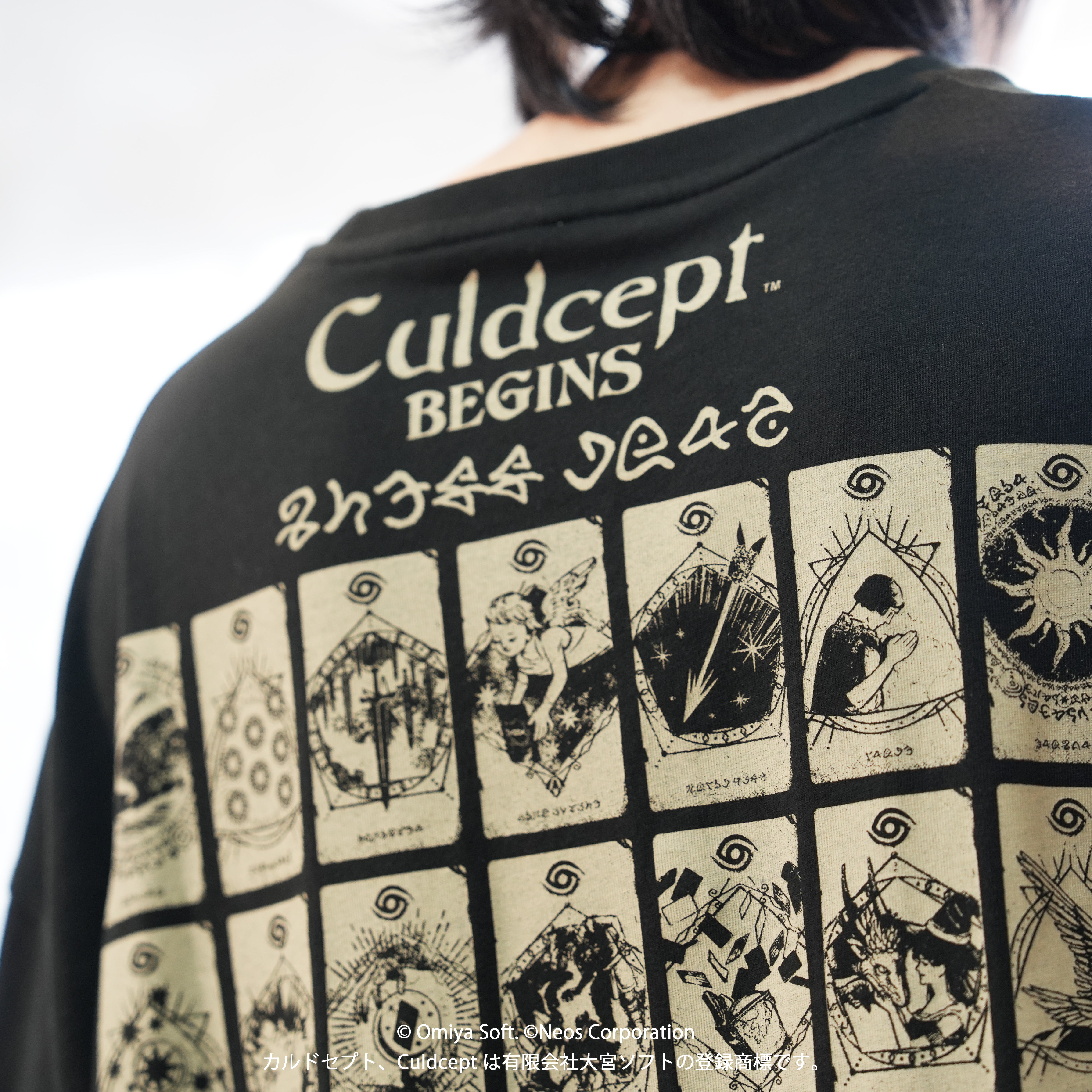 カルドセプト ビギンズ ビッグシルエットTシャツ スペルカード