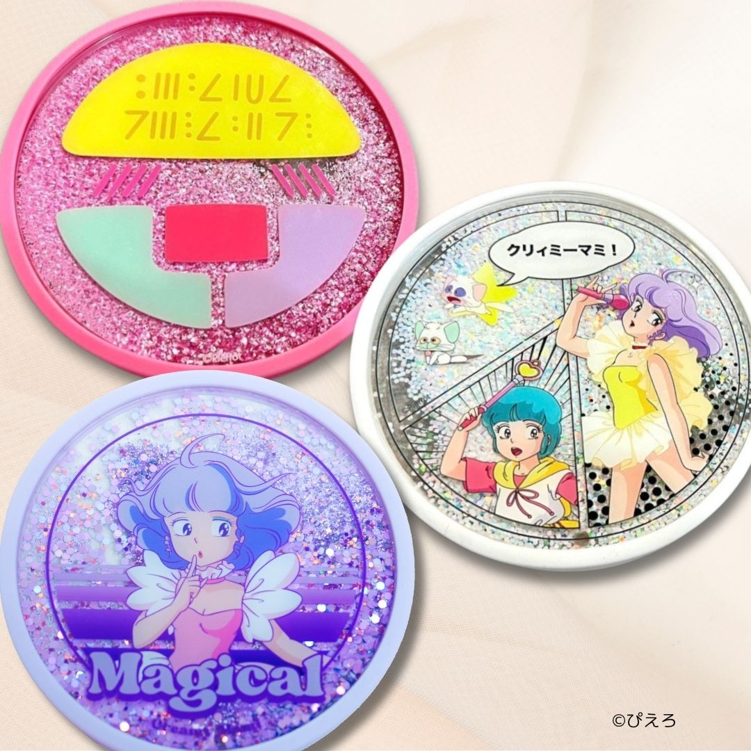 魔法の天使クリィミーマミ グリッターコースター