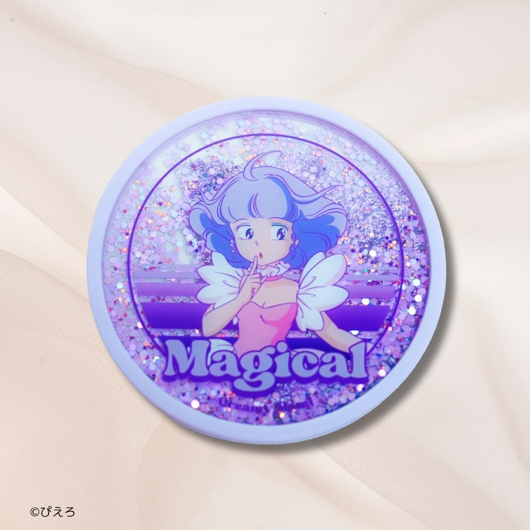 魔法の天使クリィミーマミ グリッターコースター