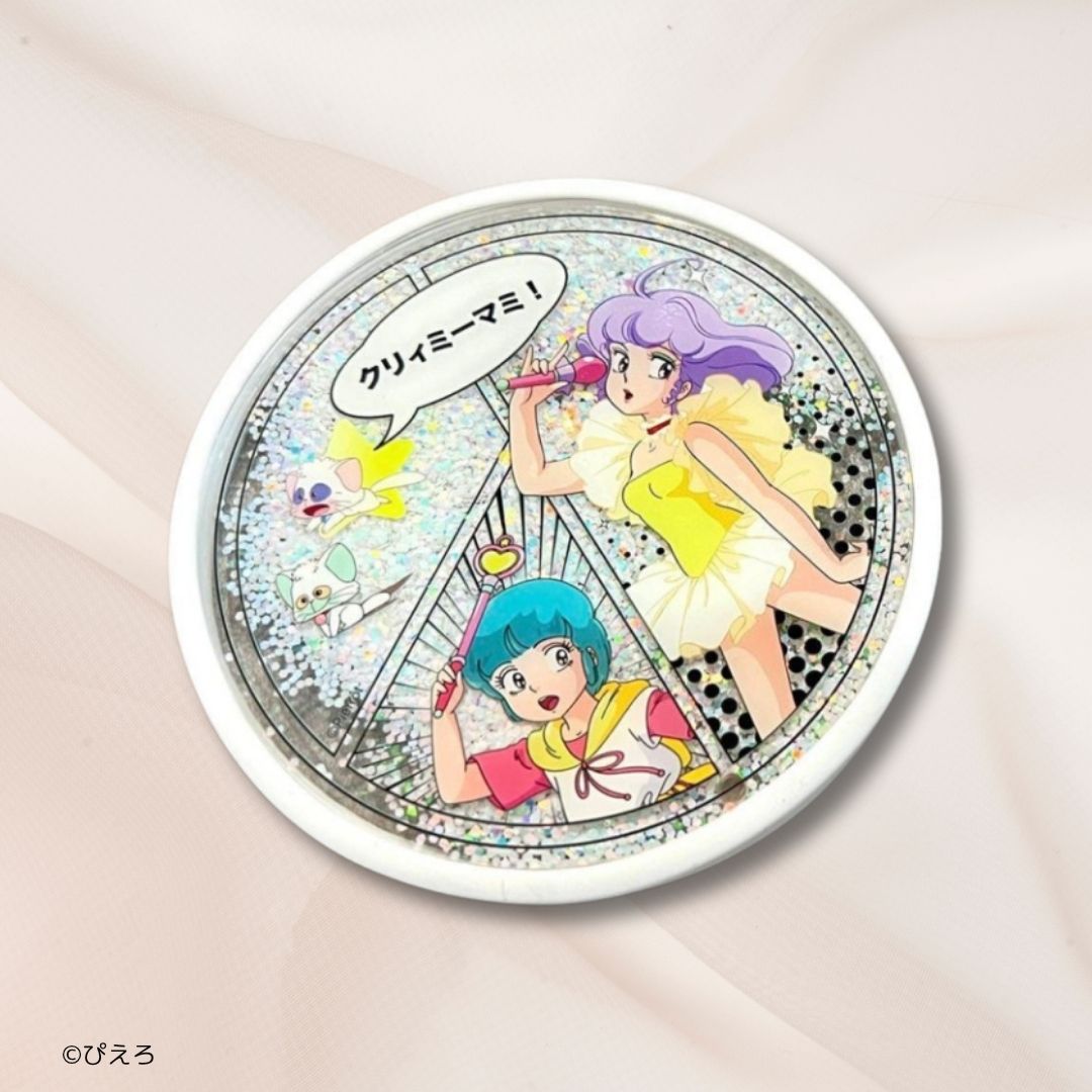 魔法の天使クリィミーマミ グリッターコースター