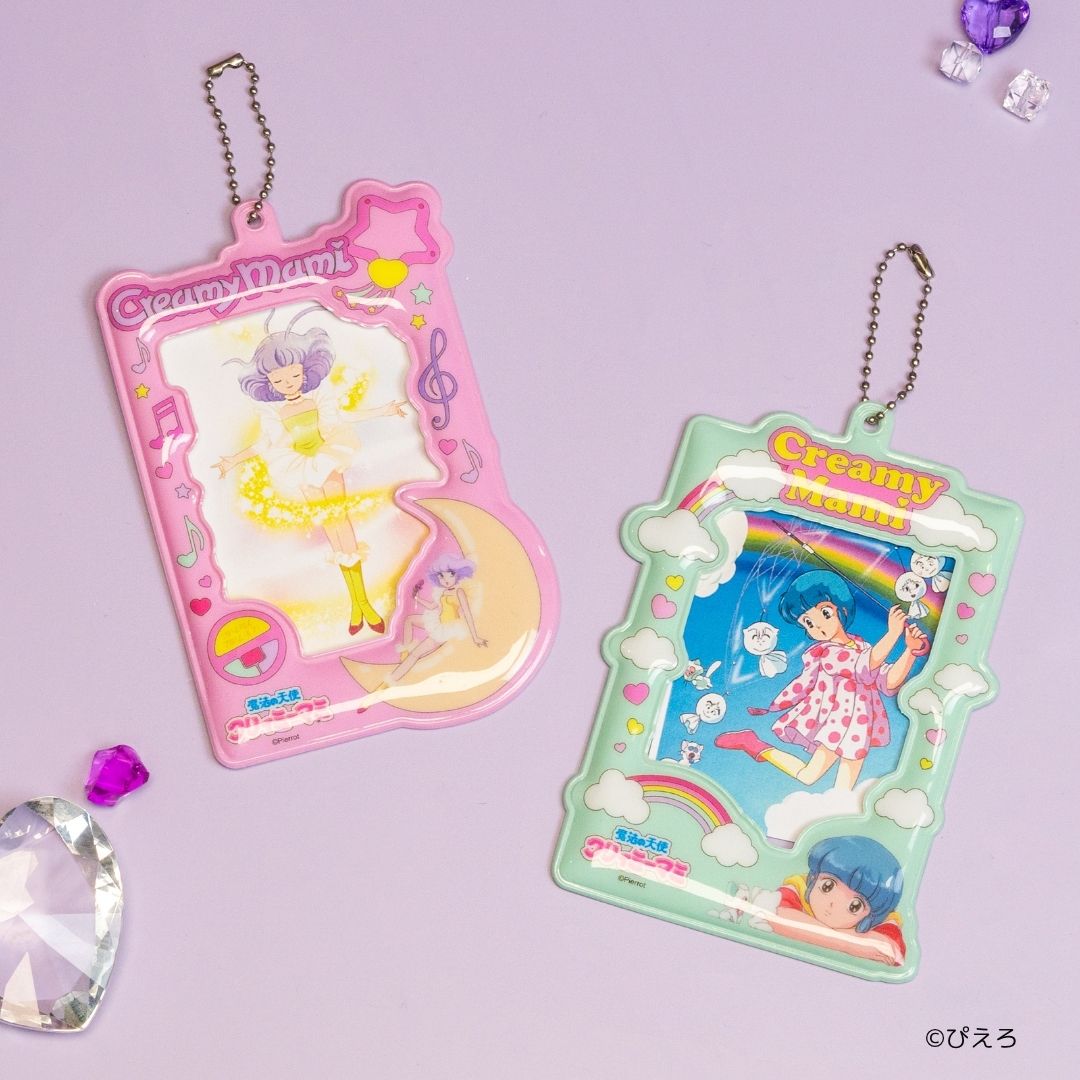 魔法の天使クリィミーマミ フォトホルダーセット
