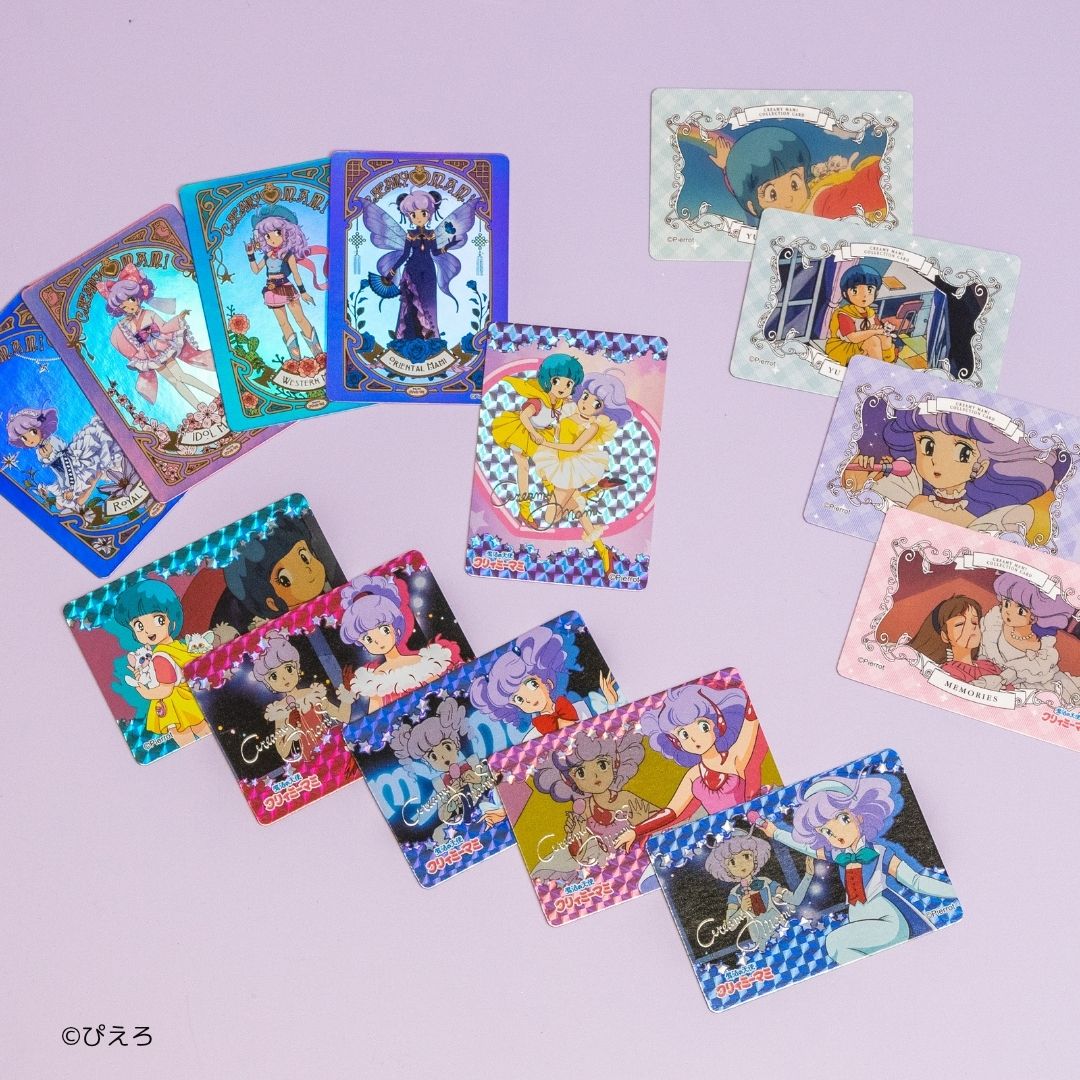 魔法の天使クリィミーマミ コレクションカードパック(3枚入)