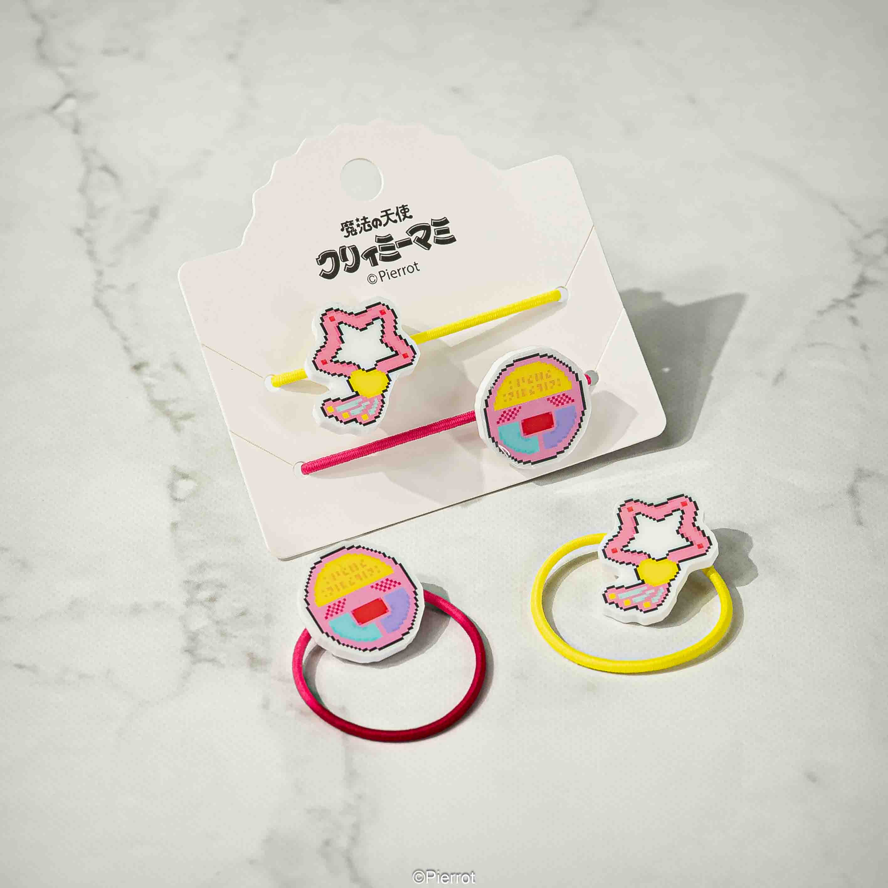 魔法の天使クリィミーマミ ピクセルアート ヘアゴムセットC (ルミナスター、コンパクト)