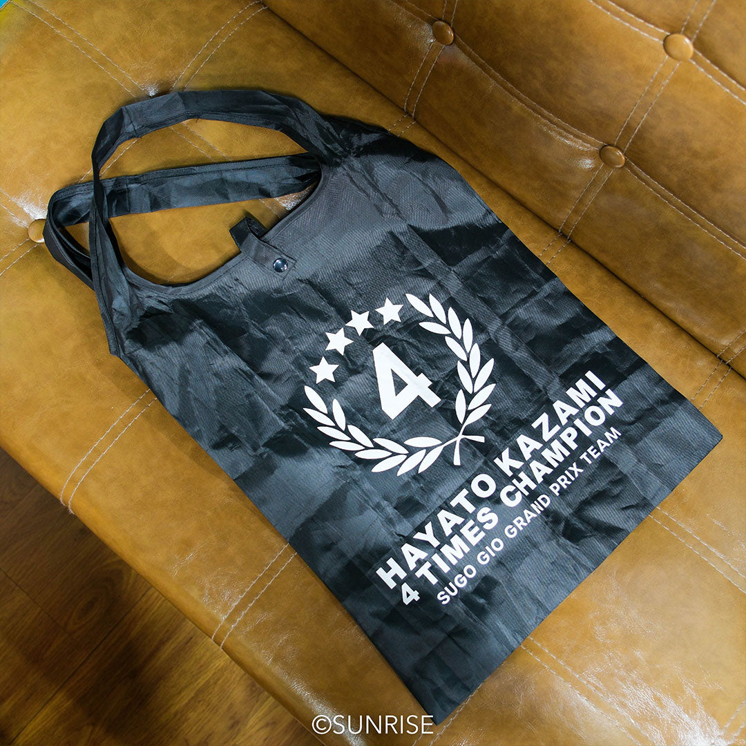 新世紀GPXサイバーフォーミュラ SIN 風見ハヤト フォータイムスチャンピオン エコバック