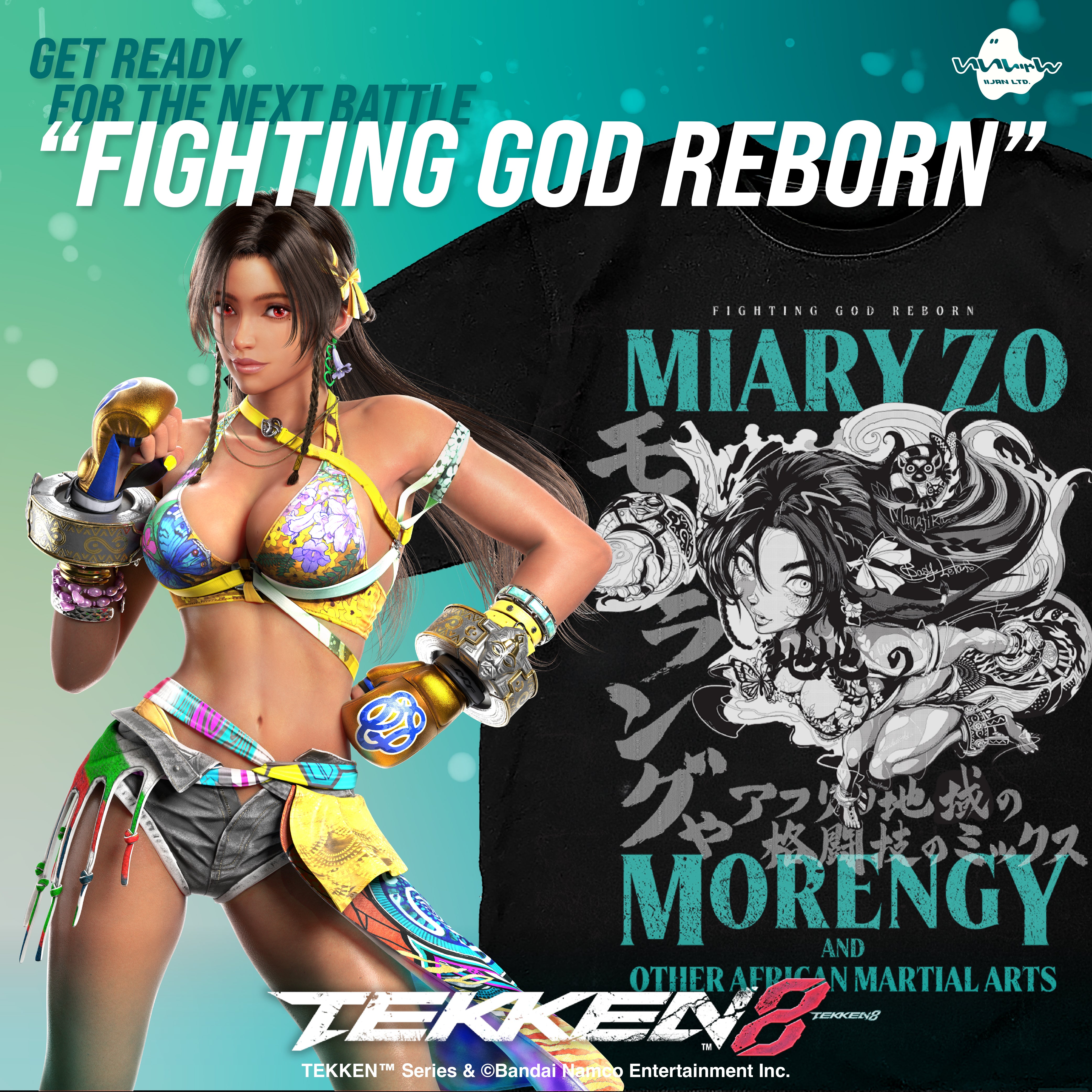 TEKKEN 8 全キャラTシャツ第二弾 Miary Zo