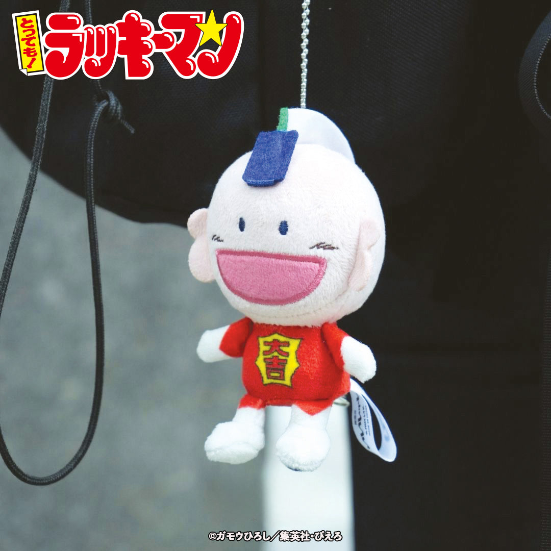 【ご予約中】とっても!ラッキーマン おすわりぬいぐるみマスコットサイズ【2026年1月配送予定】