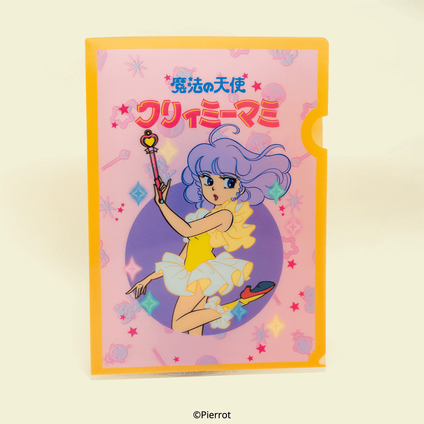 魔法の天使クリィミーマミ Love Subtly 3Dクリアフォルダー