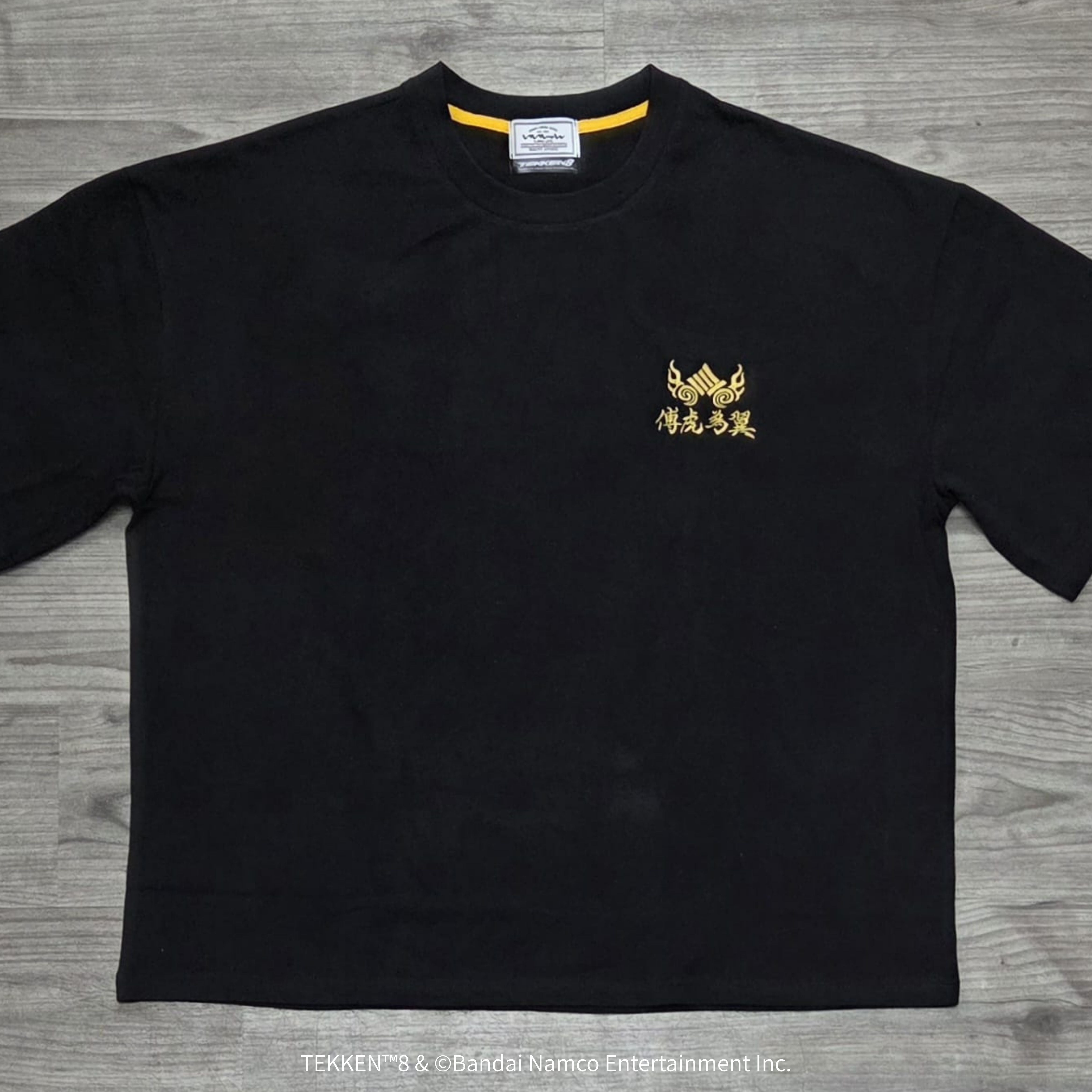 TEKKEN 8 ビックシルエットTシャツ 三島平八・武の境地