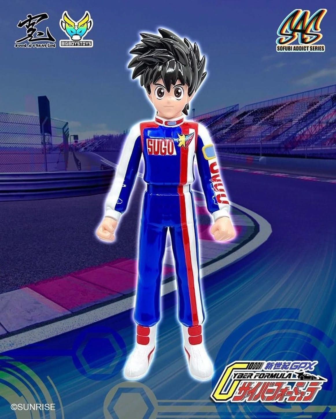 新世紀GPX サイバーフォーミュラ 風見ハヤト ソフビフィギュア