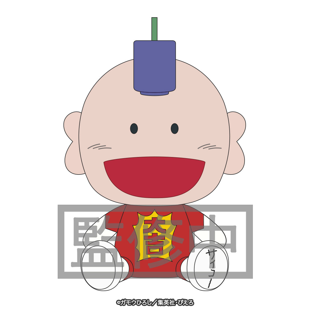 【ご予約中】とっても!ラッキーマン おすわりぬいぐるみマスコットサイズ【2025年12月配送予定】