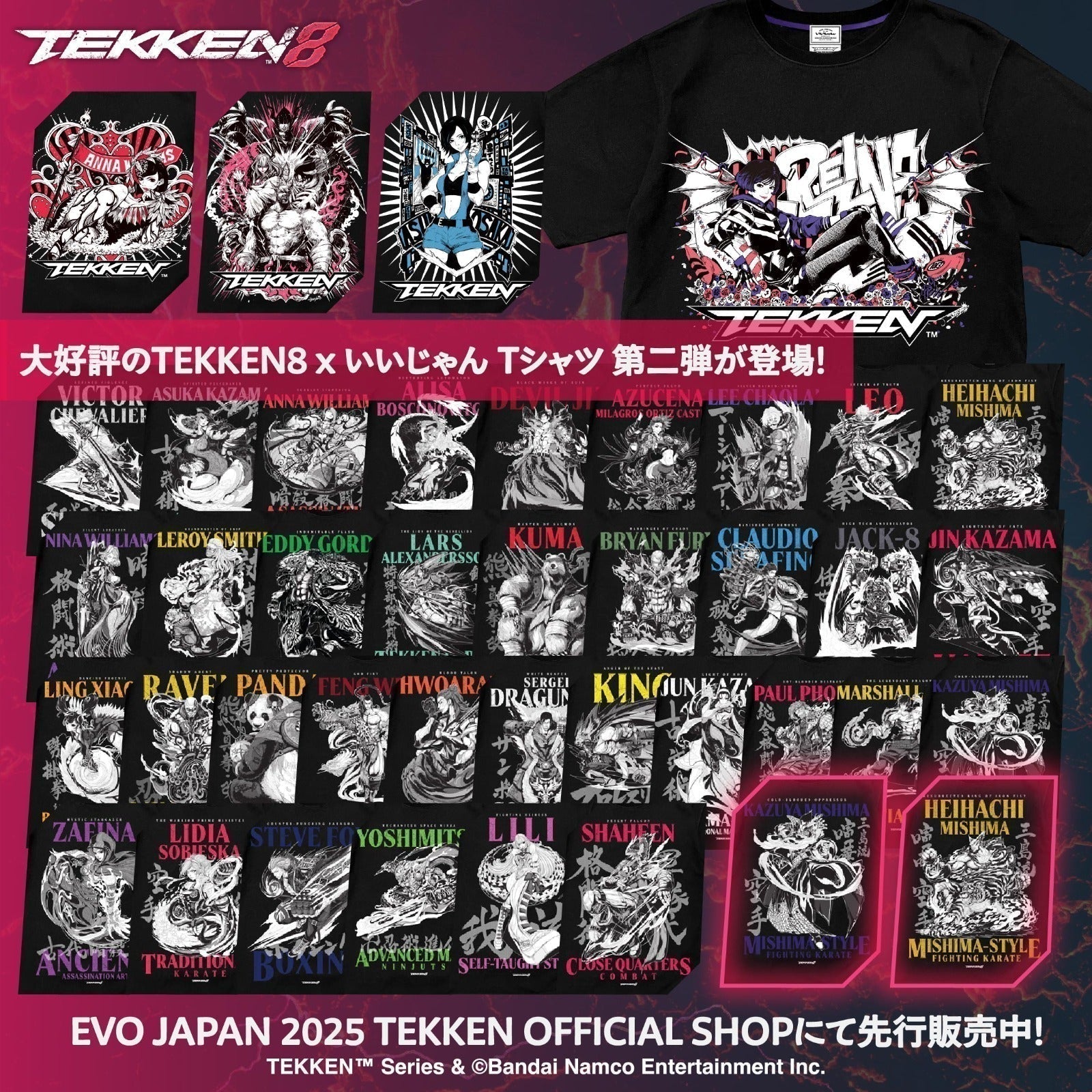 の*ん様 ☘️お盆イベント☘️1206【2023年NO1希少ブラックマジック】⭐ 遅咲きの桜盆栽 2本立ち 漆黒浅丸【受皿付き】の盆栽の販売