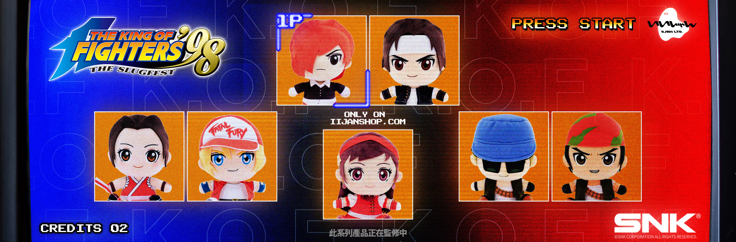 The King of Fighters '98 (KOF'98)
