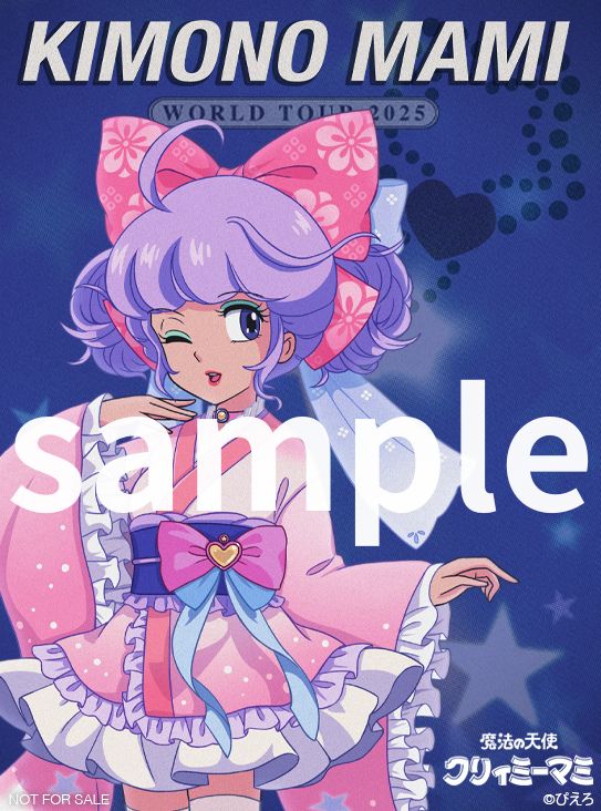 クリィミーマミ チェキ風ブロマイド【ノベルティ】