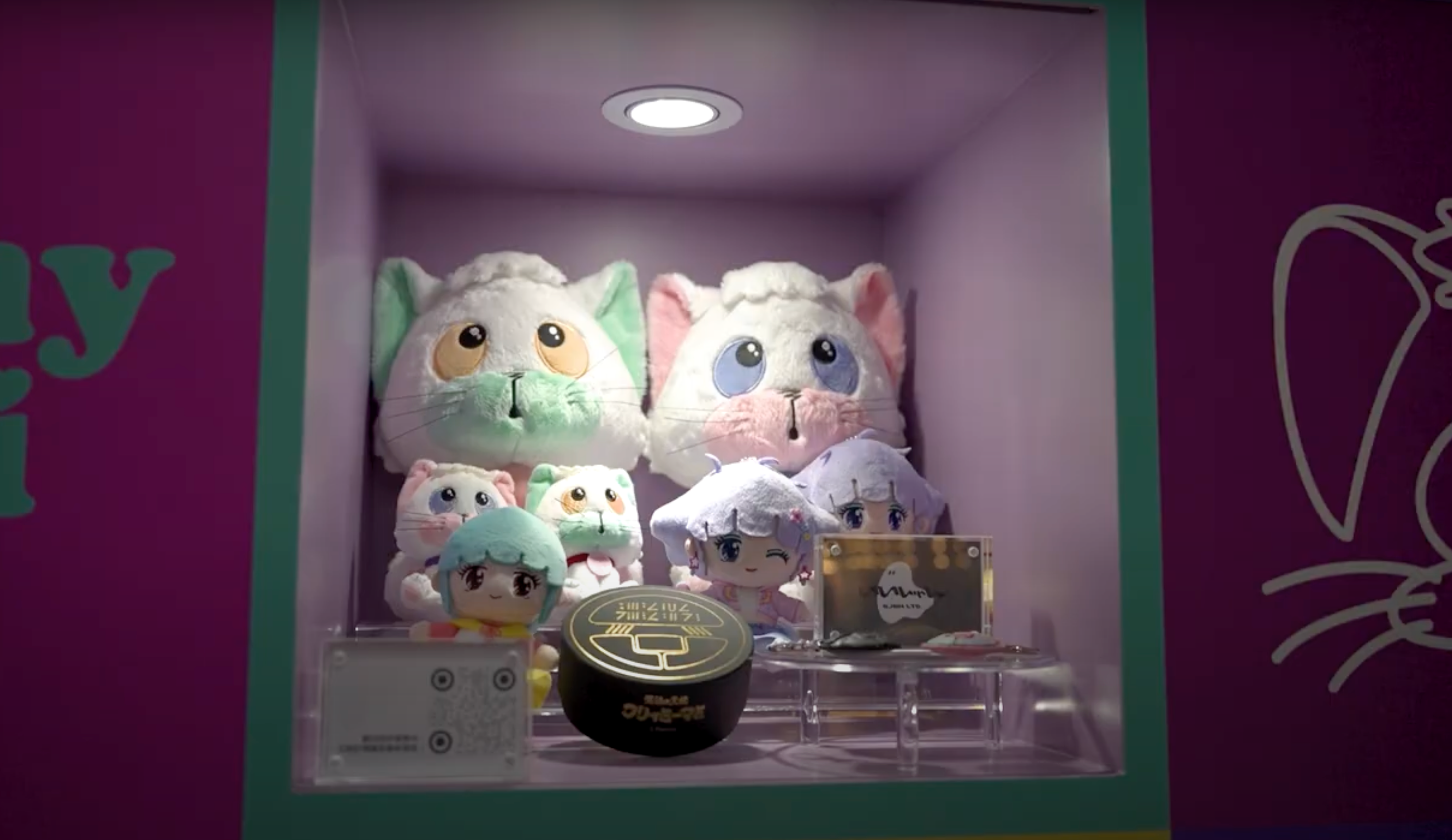 クリィミーマミ クリィミーマミ