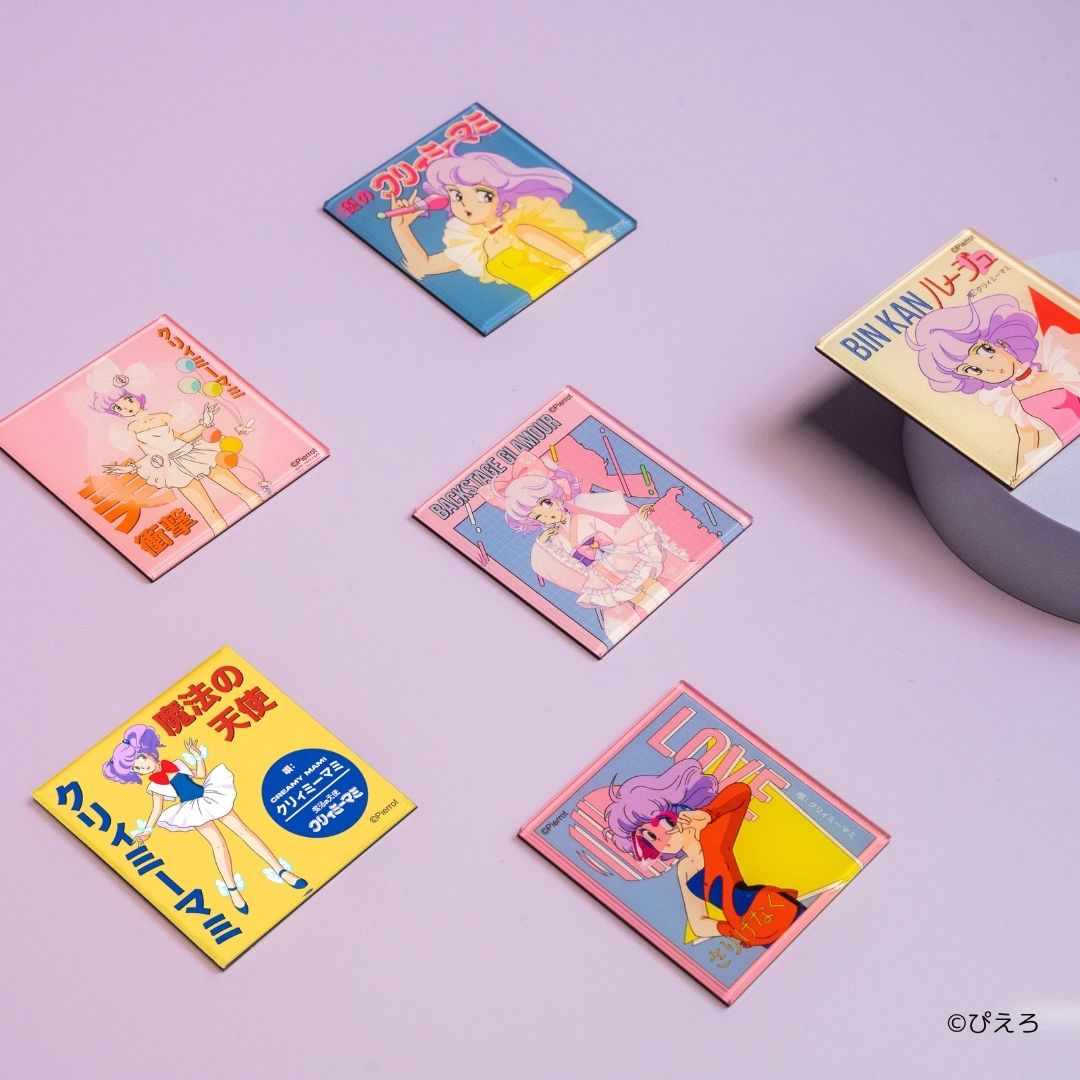 クリィミーマミ マグネットコレクション ブラインドボックス【単品】