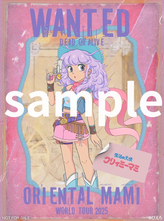 クリィミーマミ チェキ風ブロマイド【ノベルティ】