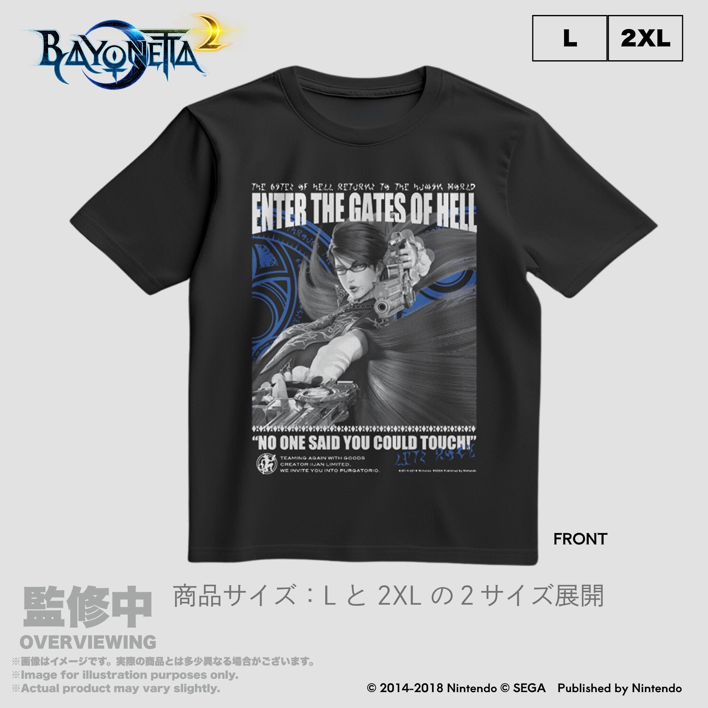 ベヨネッタ2 The Gates of Hell x いいじゃん フロントプリントシャツ