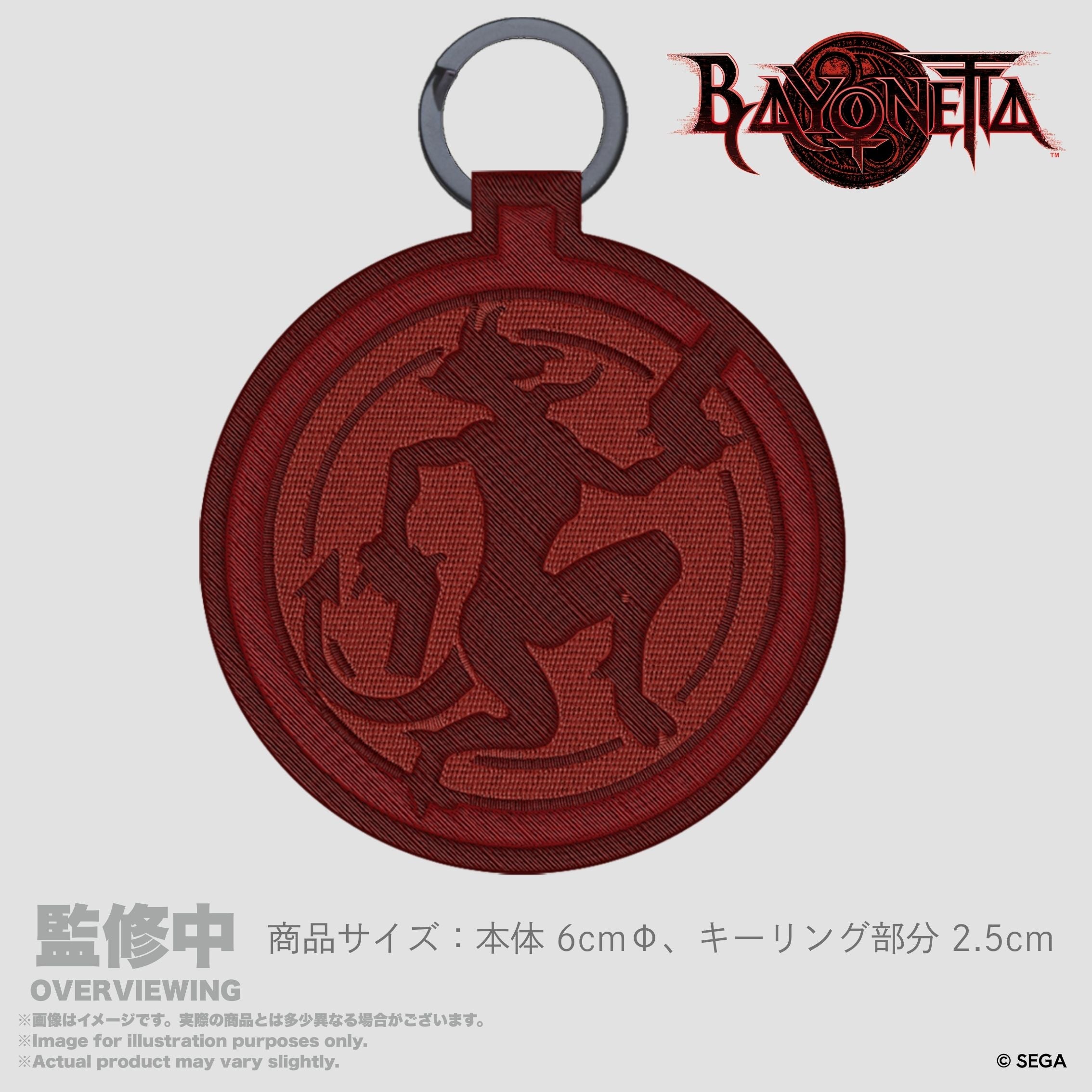 ベヨネッタ The Gates of Hell x いいじゃん 刺繍キーホルダー