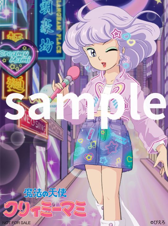 クリィミーマミ チェキ風ブロマイド【ノベルティ】