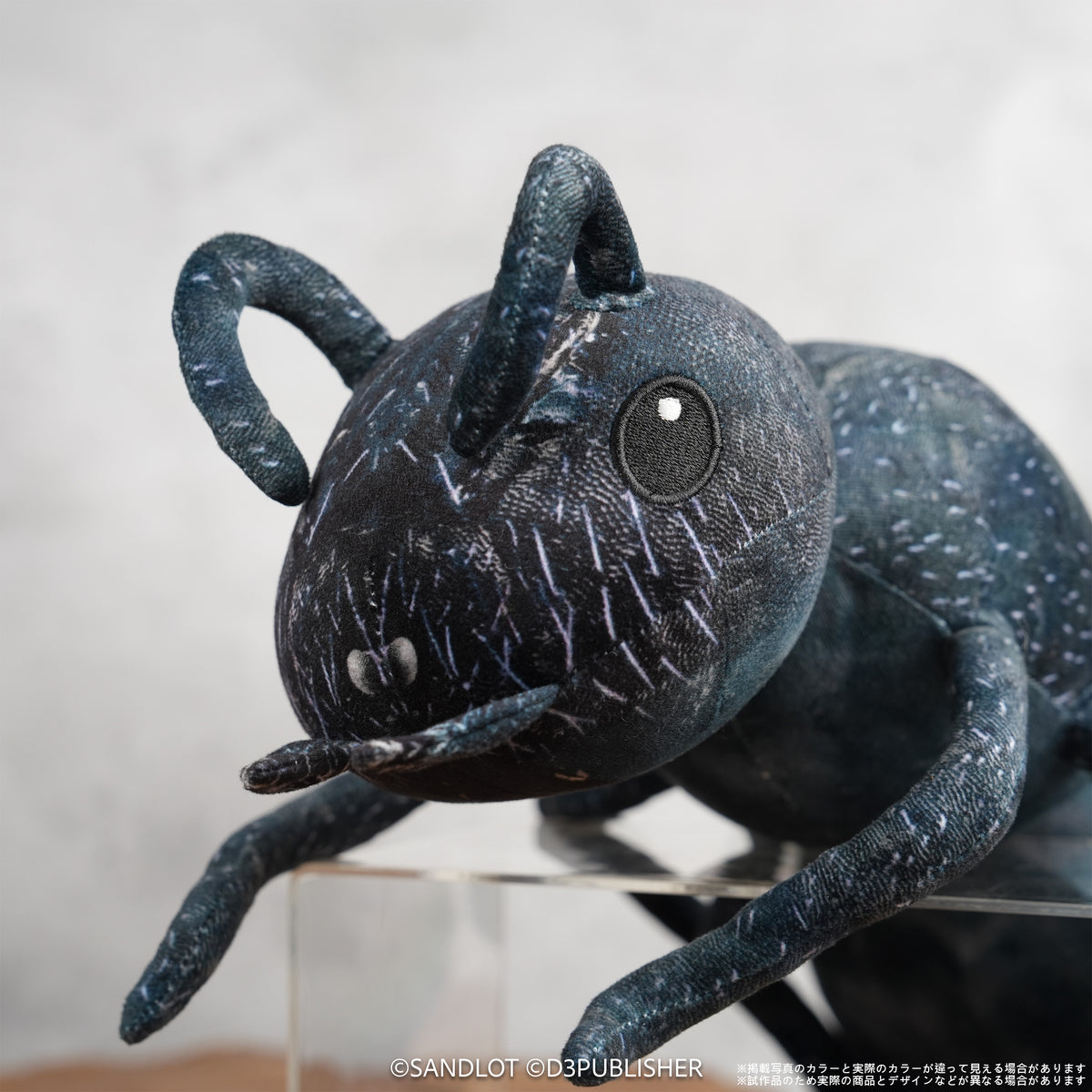 地球防衛軍5/6 侵略生物α ぬいぐるみ BIG 45cm