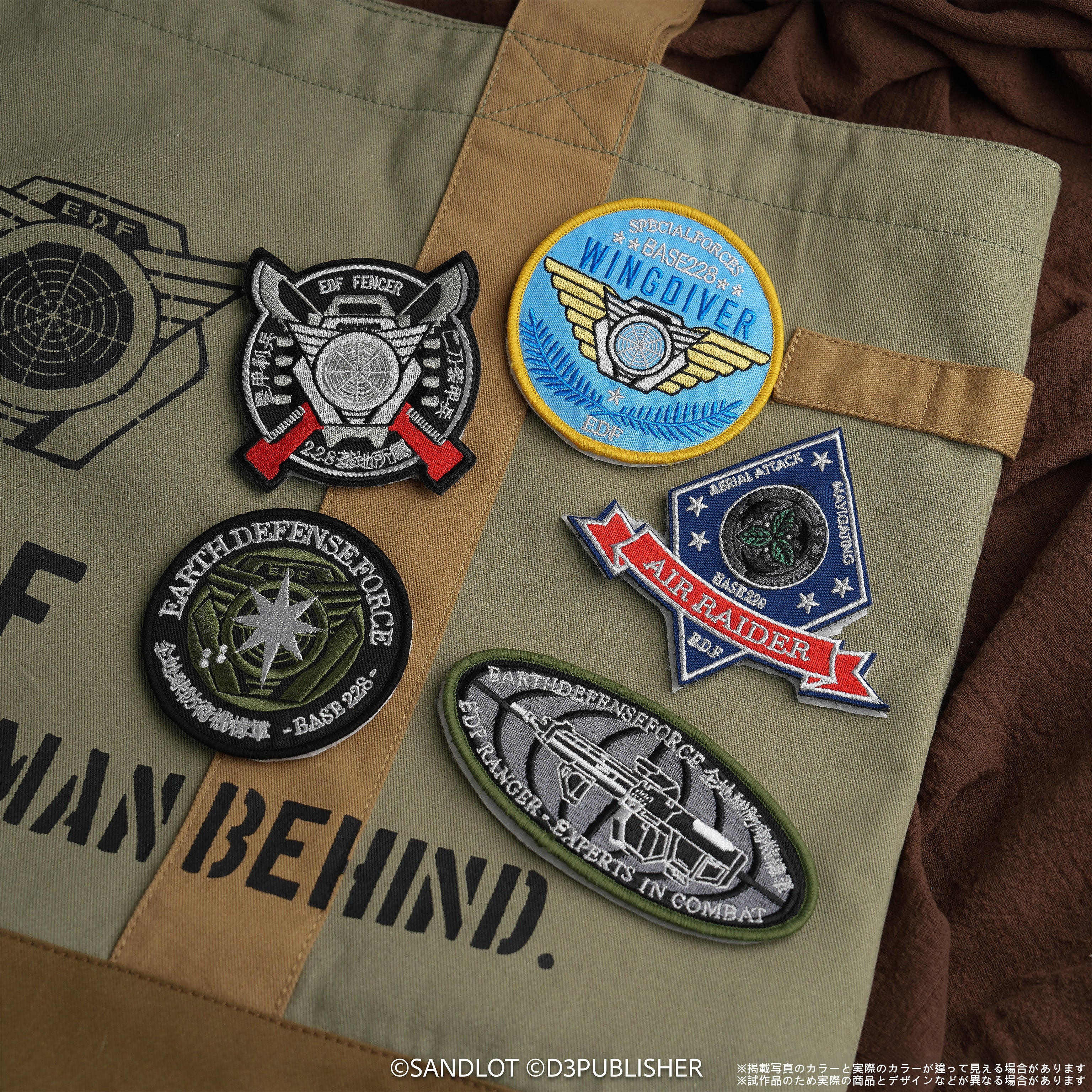 お値下げ★希少品★地球たんけんたい (全6巻セット) 地球防衛軍5&6