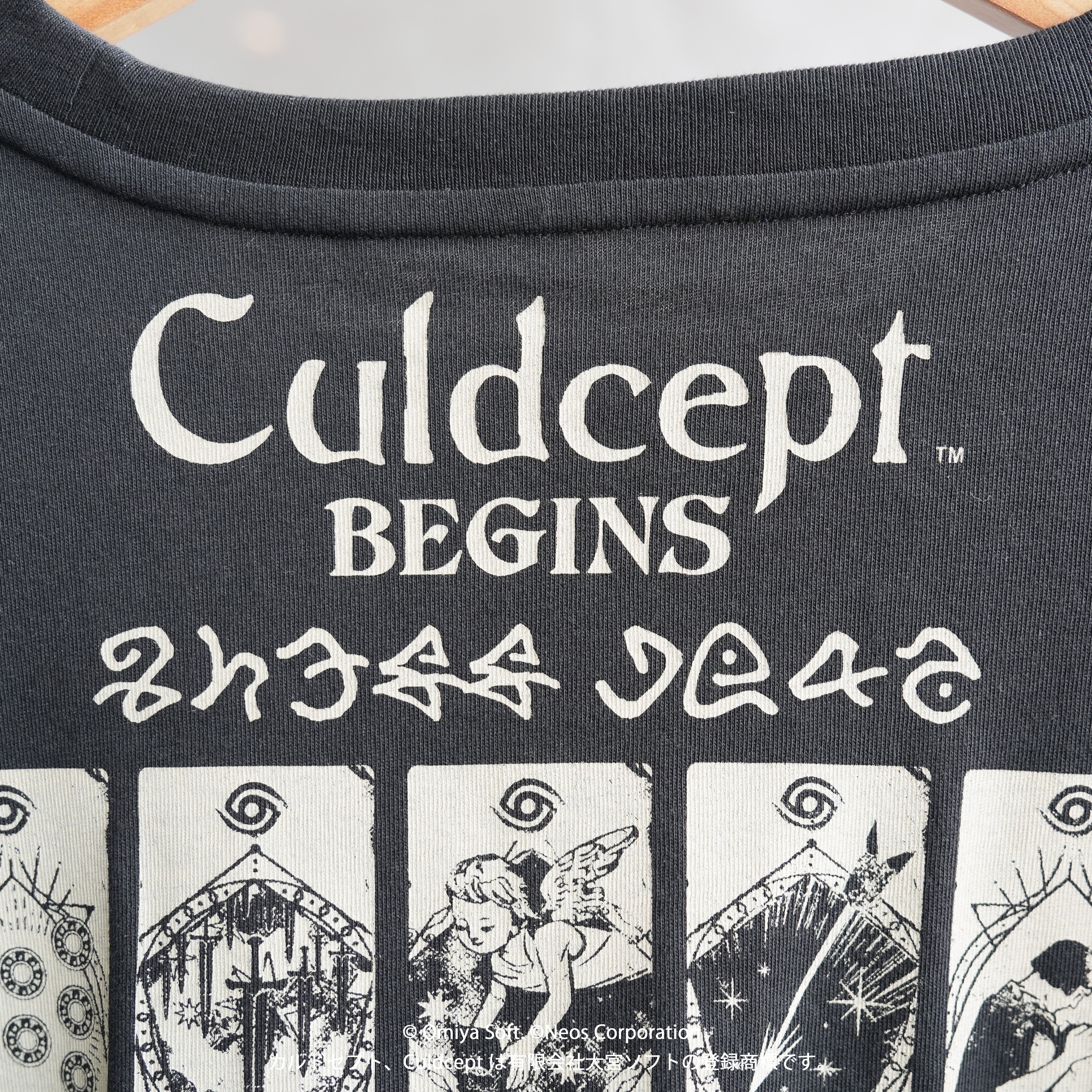 カルドセプト ビギンズ ビッグシルエットTシャツ スペルカード