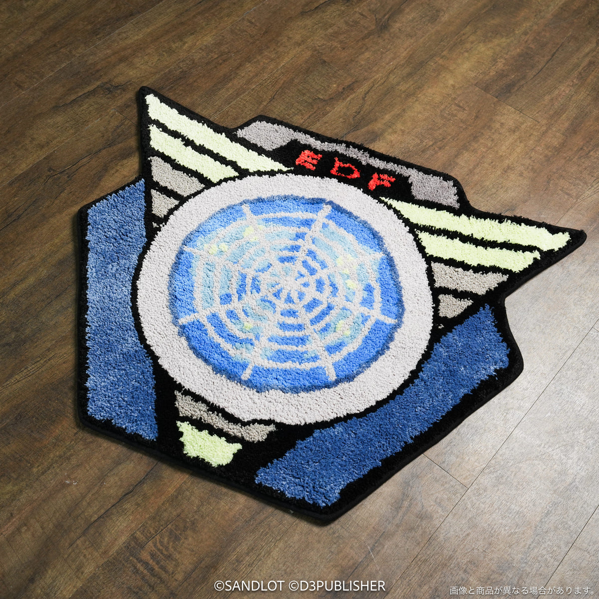 地球防衛軍5/6 全地球防衛機構軍章 ラグマット