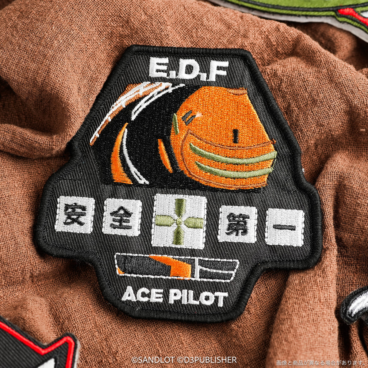 地球防衛軍5/6 全地球防衛機構軍 褒章ワッペン 全5種類