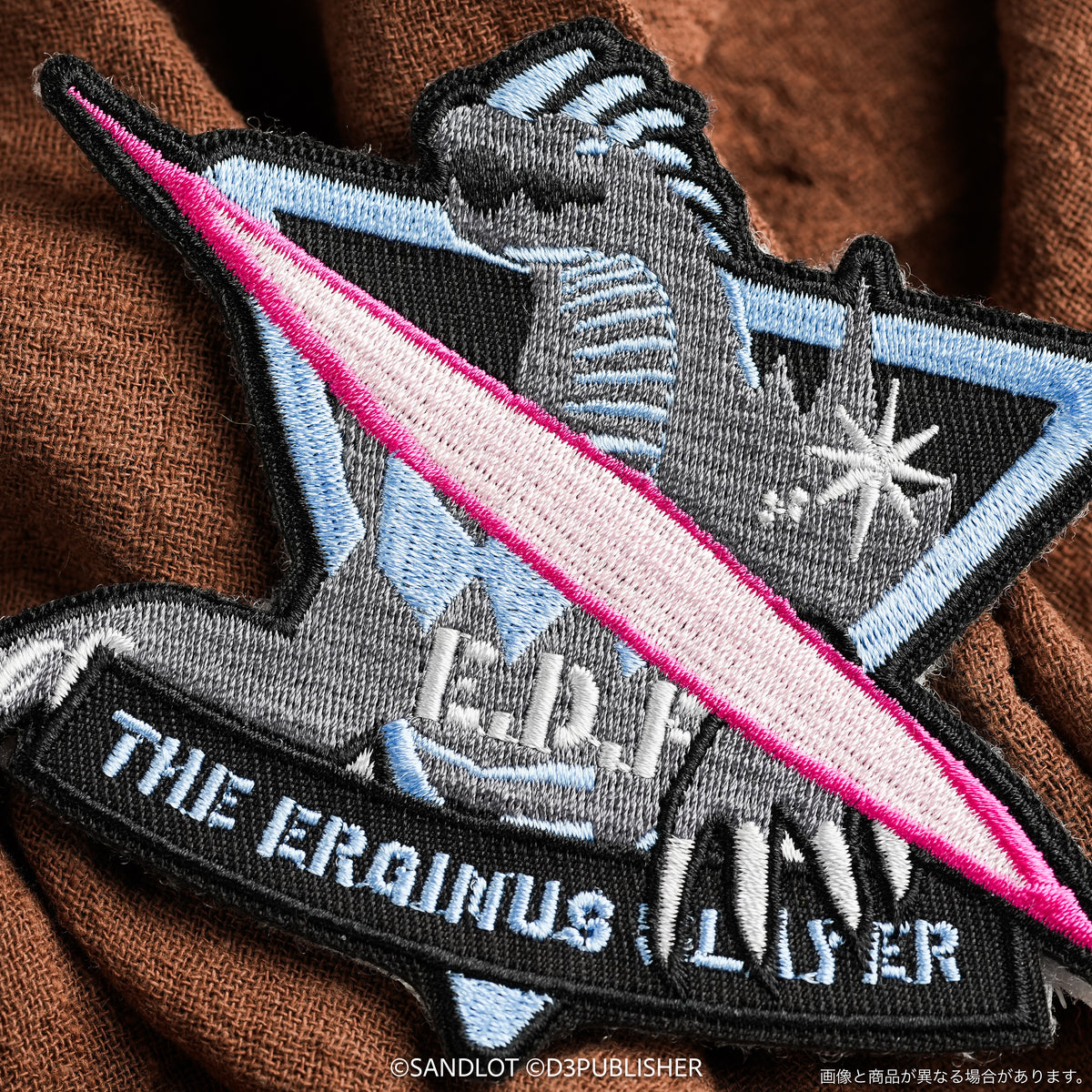地球防衛軍5/6 全地球防衛機構軍 褒章ワッペン 全5種類
