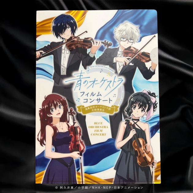 AK-CFL-0001_f7336455-2cd0-4e2b