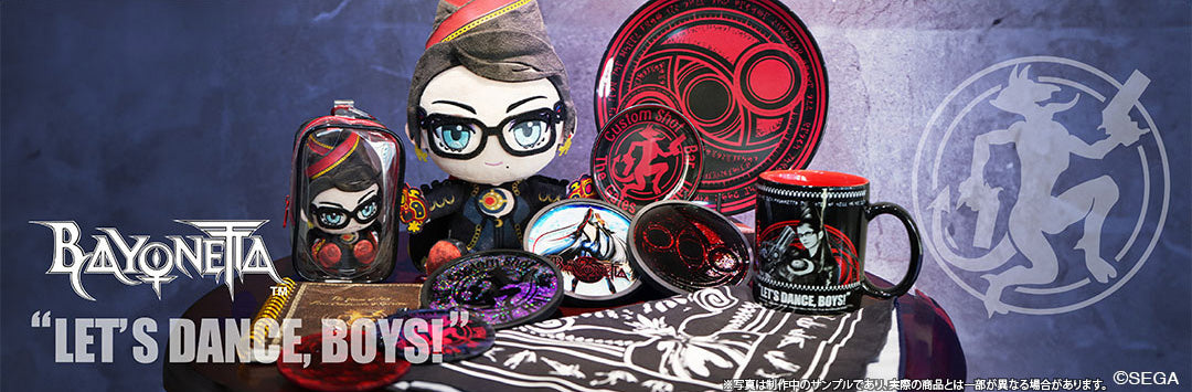 いいじゃん オンラインストア