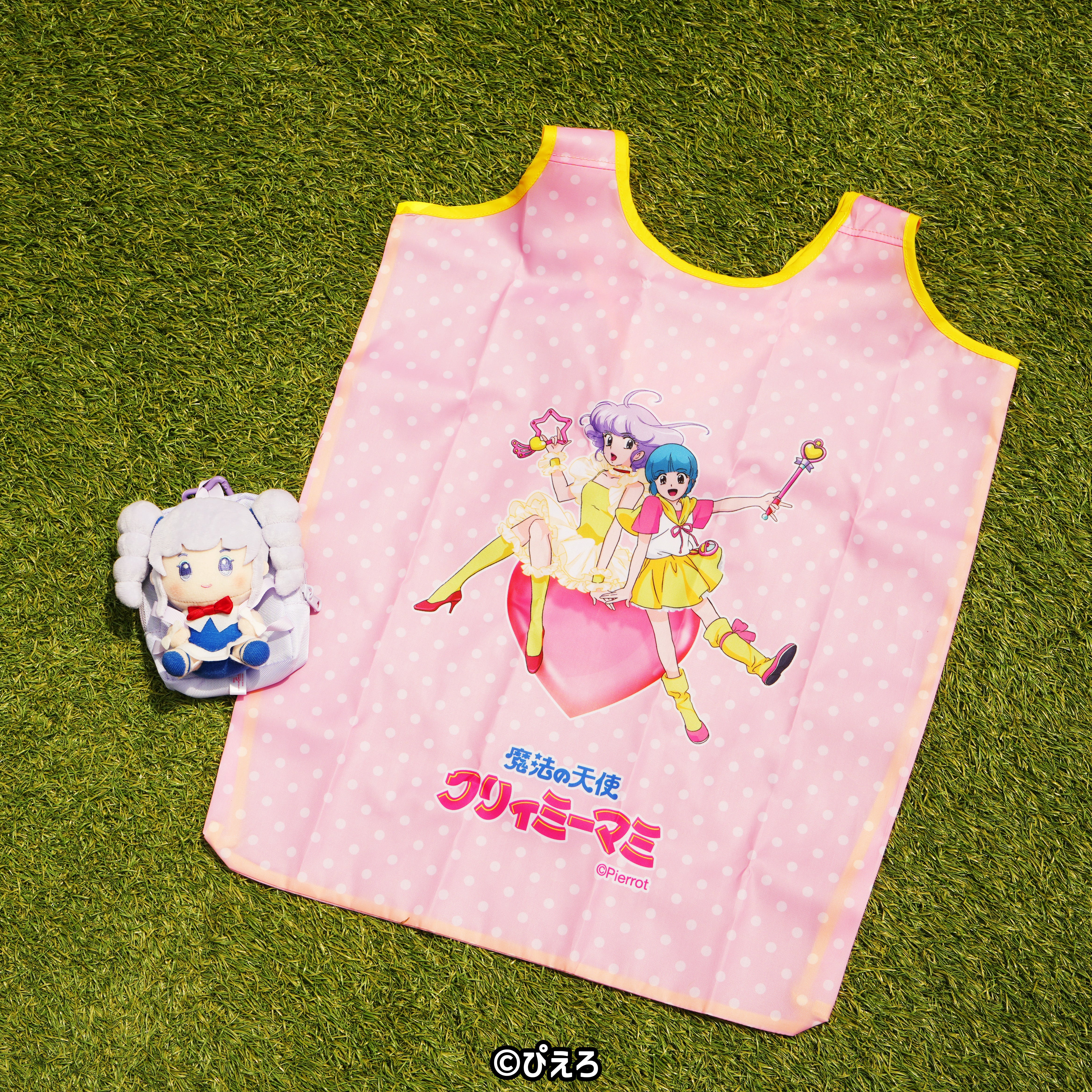 クリィミーマミ ぬいぐるみ エコバッグ（マミ）