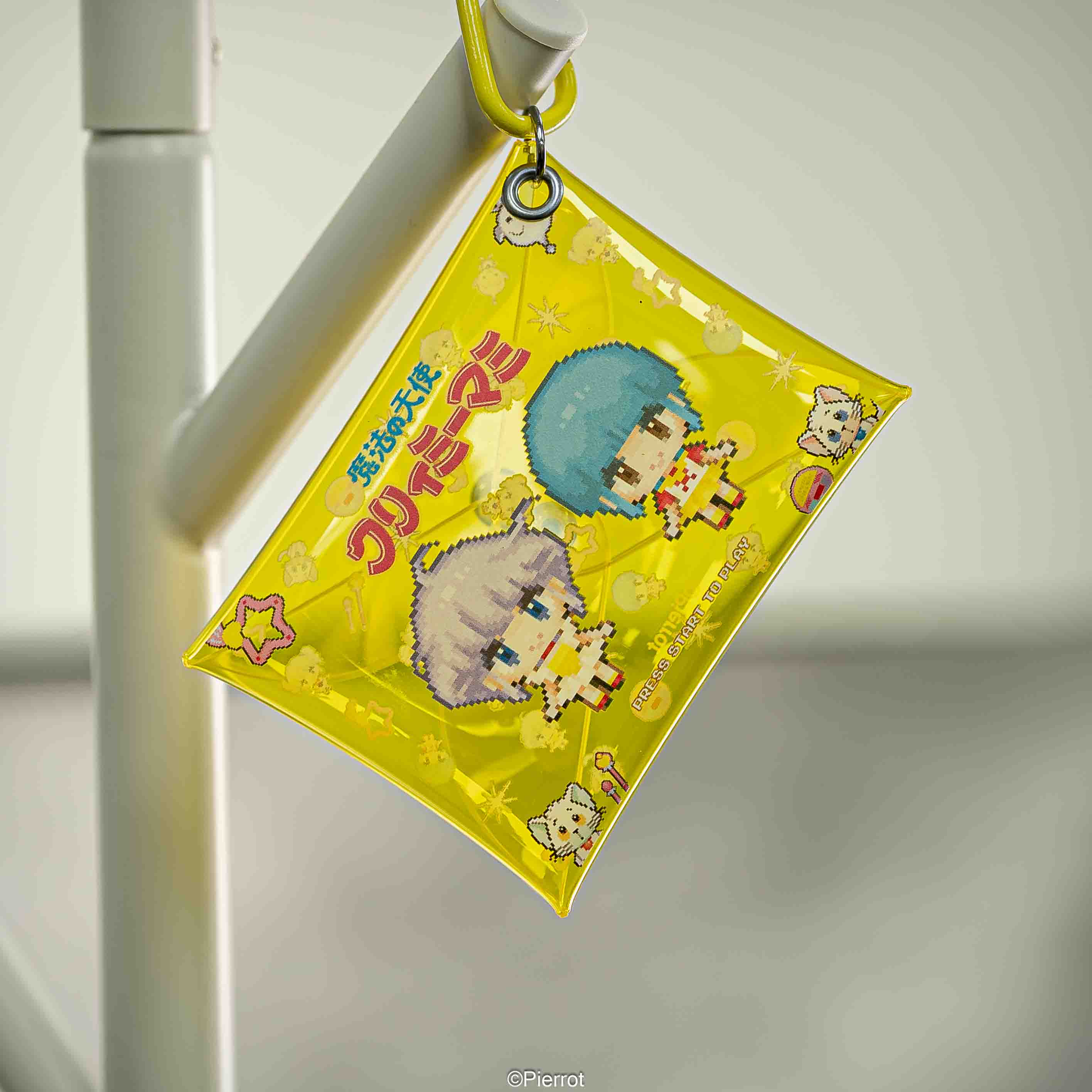 魔法の天使クリィミーマミ ピクセルアート スモールビニールポーチ Yellow