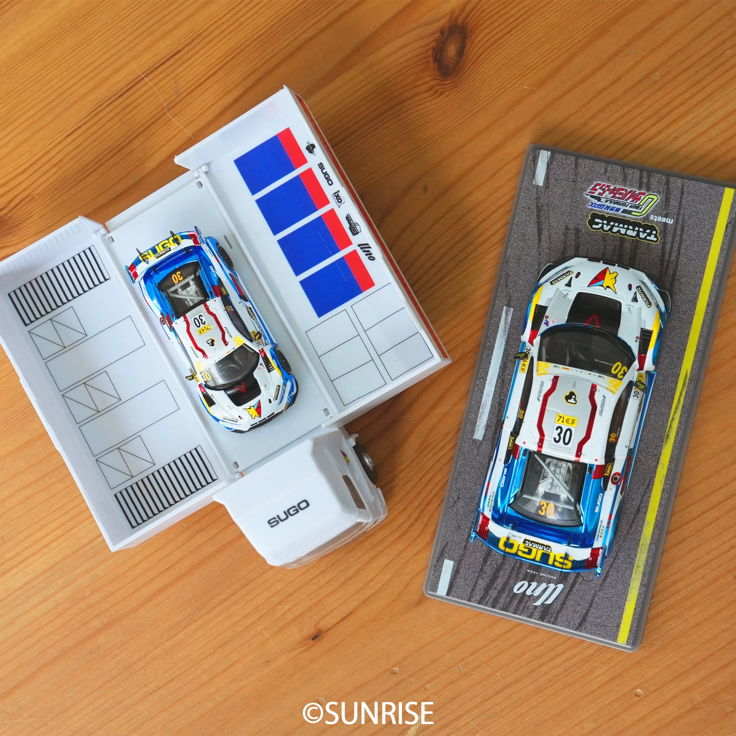 サイバーフォーミュラ2025