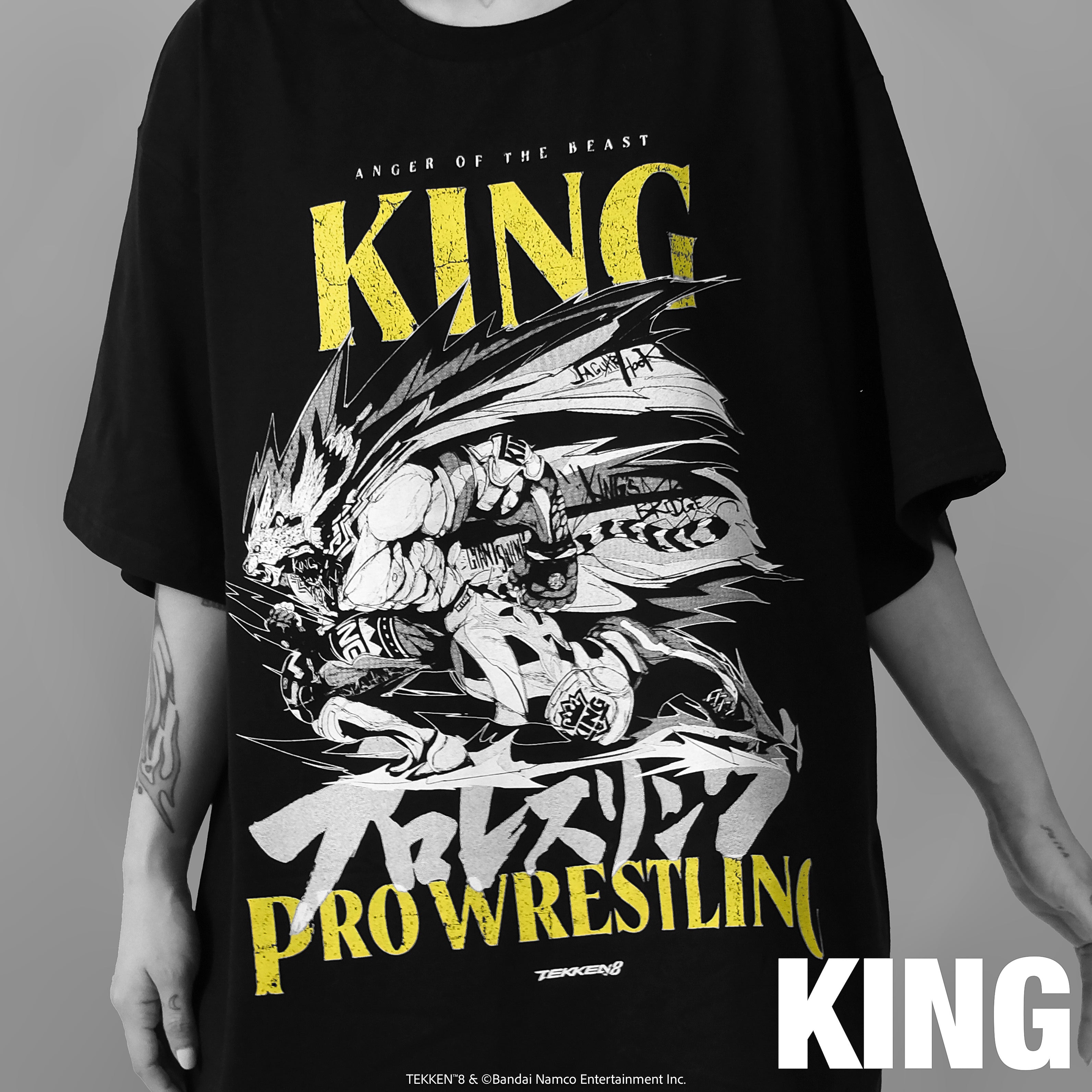 【予約商品 7月発送予定】TEKKEN 8 全キャラTシャツ第二弾  King