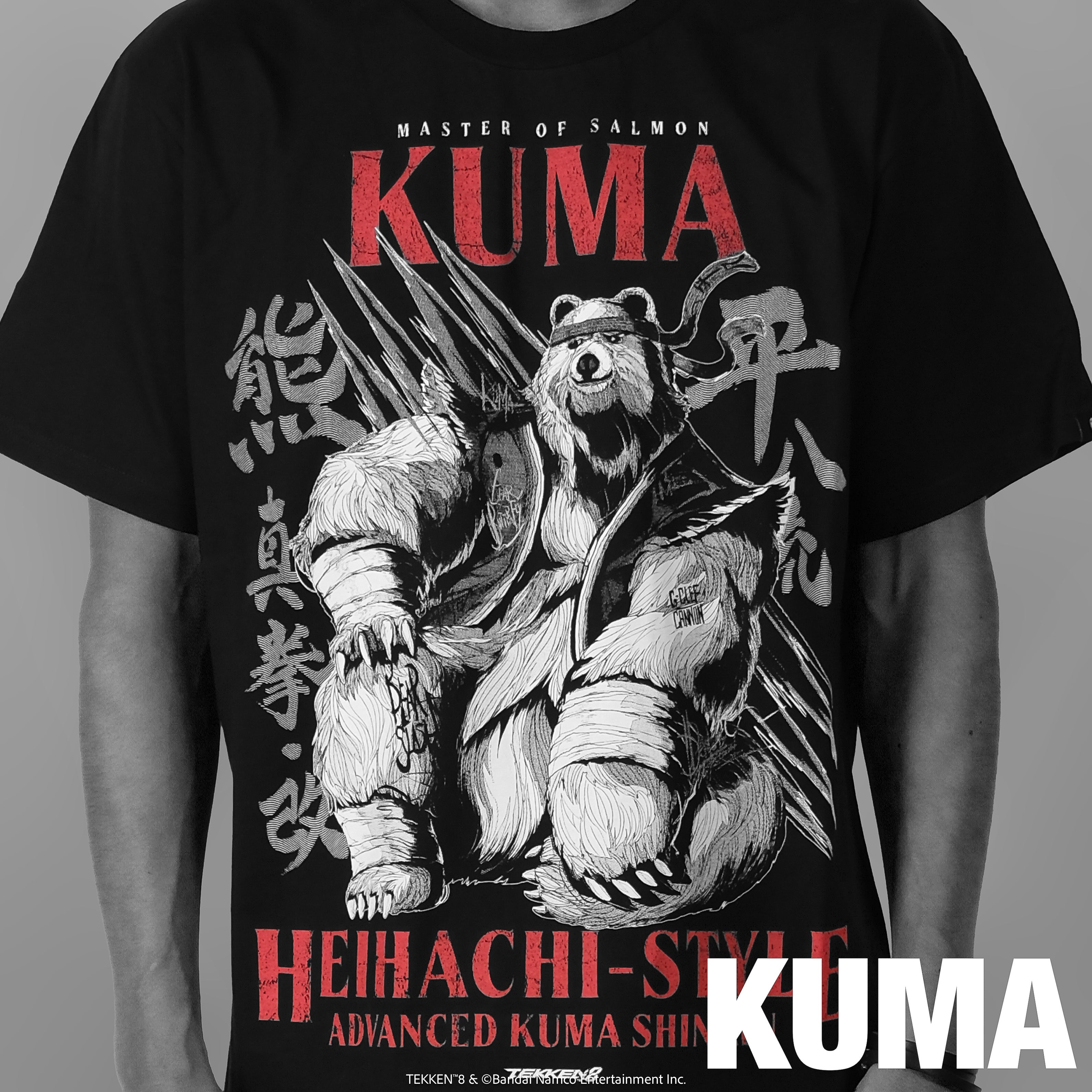 【予約商品 7月発送予定】TEKKEN 8 全キャラTシャツ第二弾  KUMA
