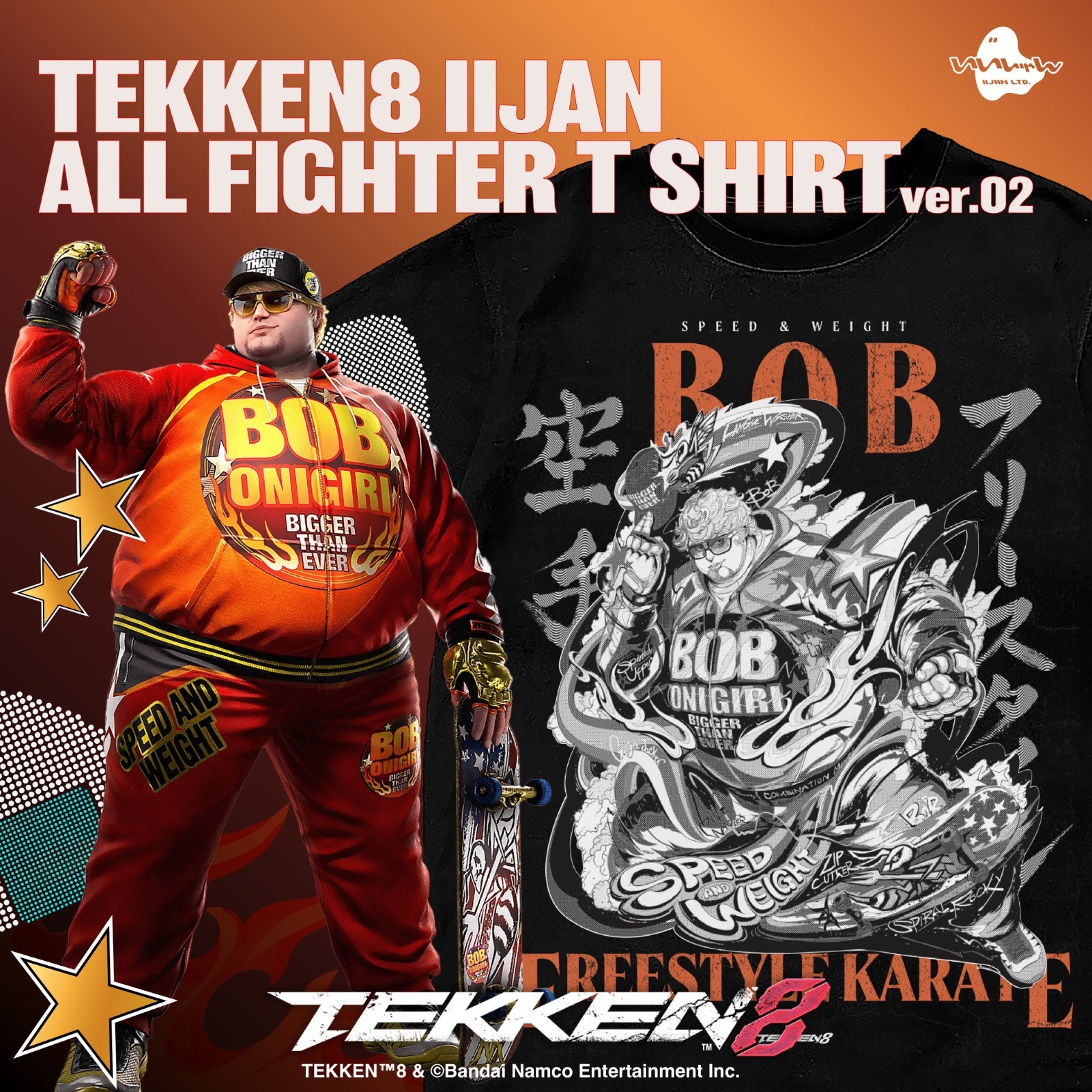 TEKKEN 8 全キャラTシャツ第二弾  Bob